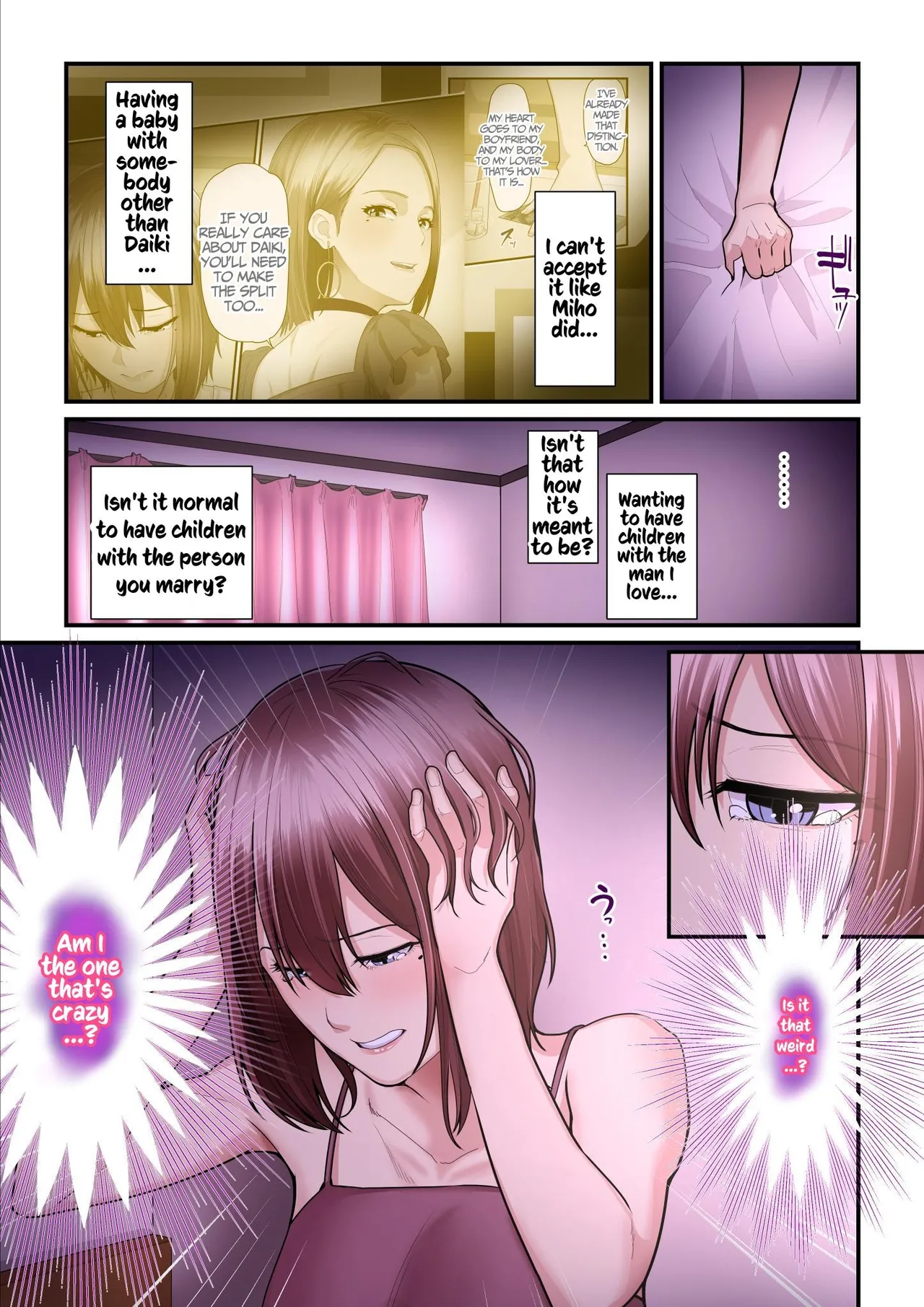 [Ura no Hikidashi (Nizii)]Pakokatsu Oji-san to Kaede-chan (1+2+3) | Kaede and The Sugar Daddy(1+2+3) [English] [Kusanuu] Page 231
