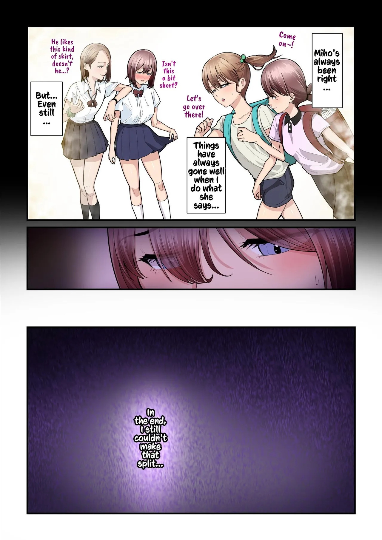 [Ura no Hikidashi (Nizii)]Pakokatsu Oji-san to Kaede-chan (1+2+3) | Kaede and The Sugar Daddy(1+2+3) [English] [Kusanuu] Page 233