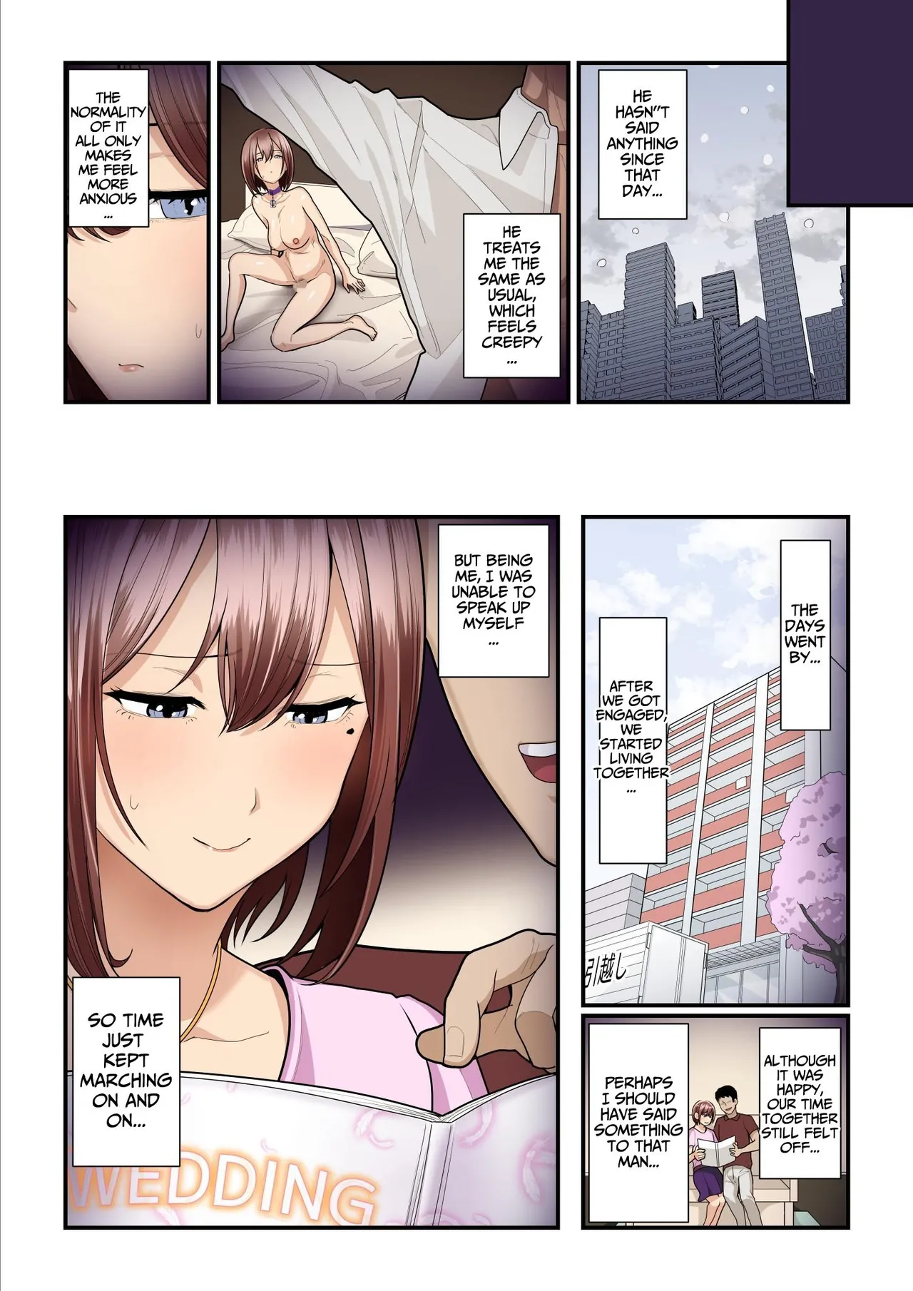 [Ura no Hikidashi (Nizii)]Pakokatsu Oji-san to Kaede-chan (1+2+3) | Kaede and The Sugar Daddy(1+2+3) [English] [Kusanuu] Page 234