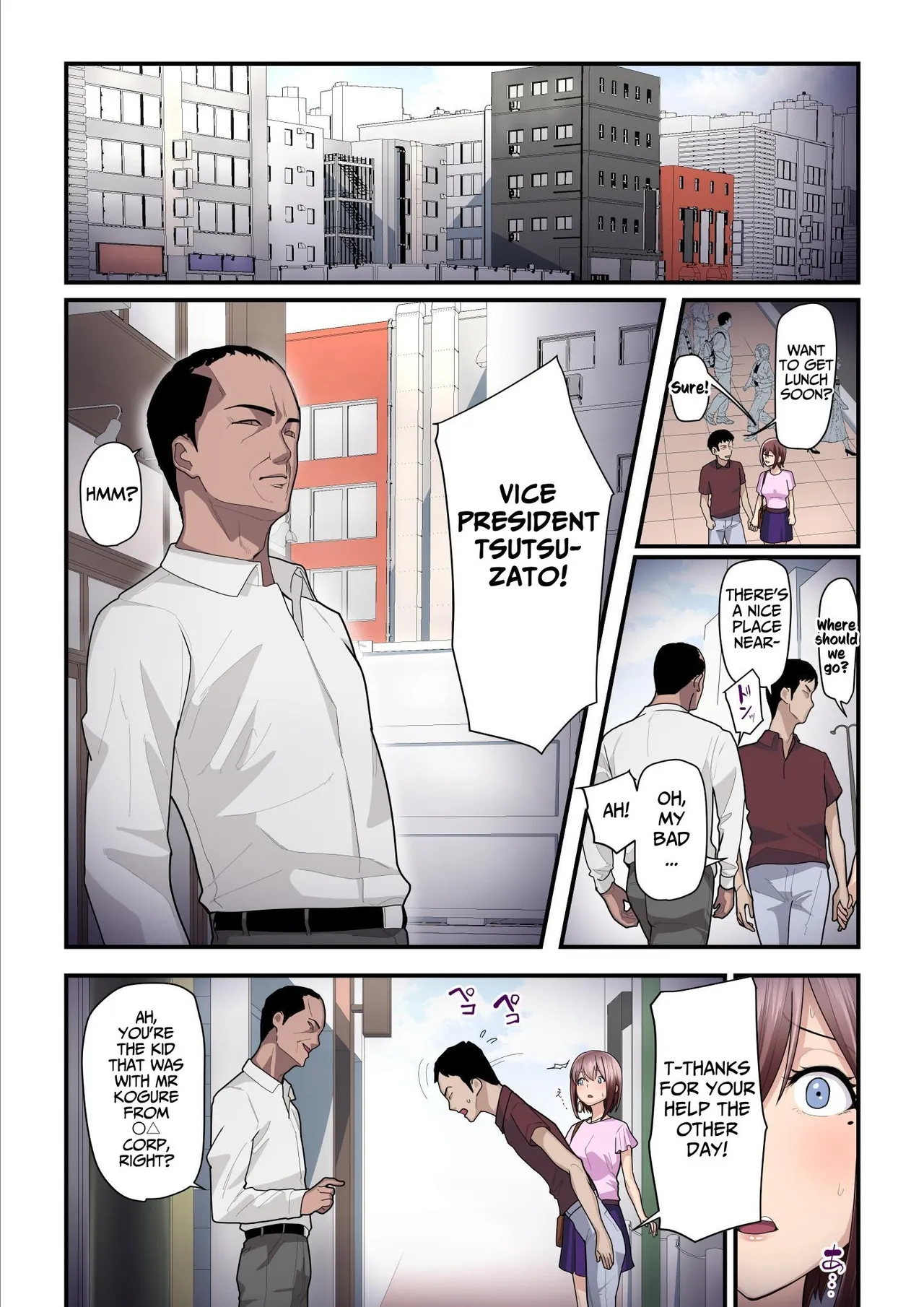 [Ura no Hikidashi (Nizii)]Pakokatsu Oji-san to Kaede-chan (1+2+3) | Kaede and The Sugar Daddy(1+2+3) [English] [Kusanuu] Page 235