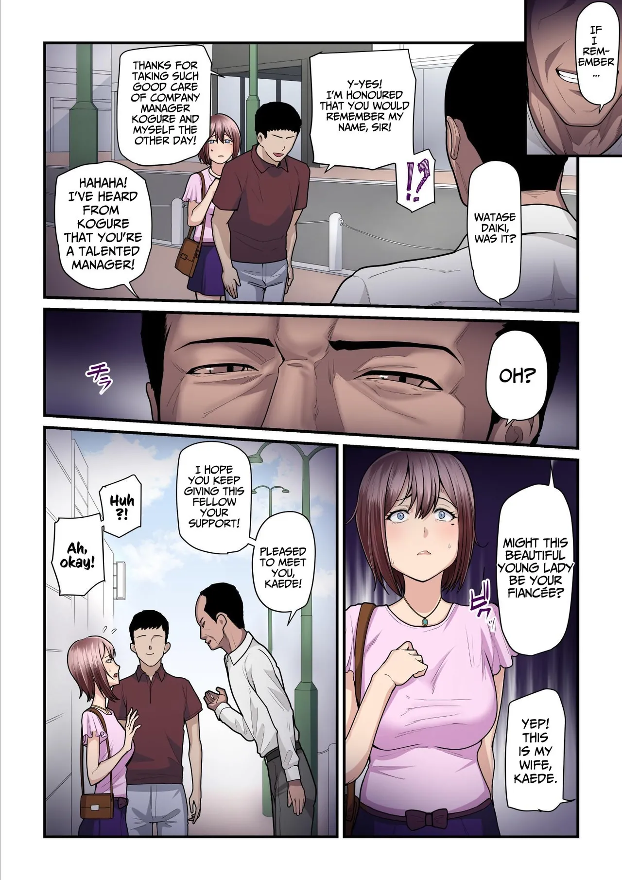 [Ura no Hikidashi (Nizii)]Pakokatsu Oji-san to Kaede-chan (1+2+3) | Kaede and The Sugar Daddy(1+2+3) [English] [Kusanuu] Page 236