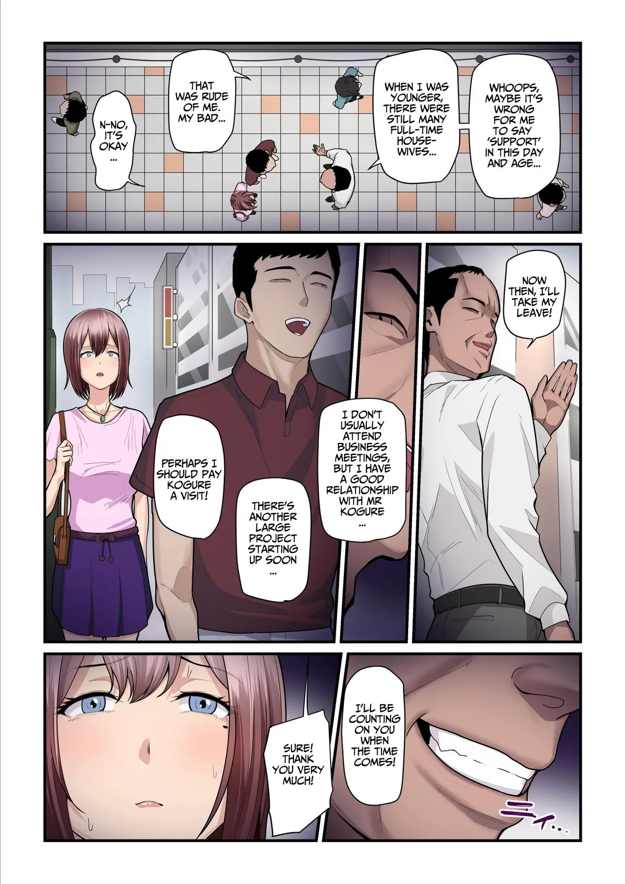 [Ura no Hikidashi (Nizii)]Pakokatsu Oji-san to Kaede-chan (1+2+3) | Kaede and The Sugar Daddy(1+2+3) [English] [Kusanuu] Page 237