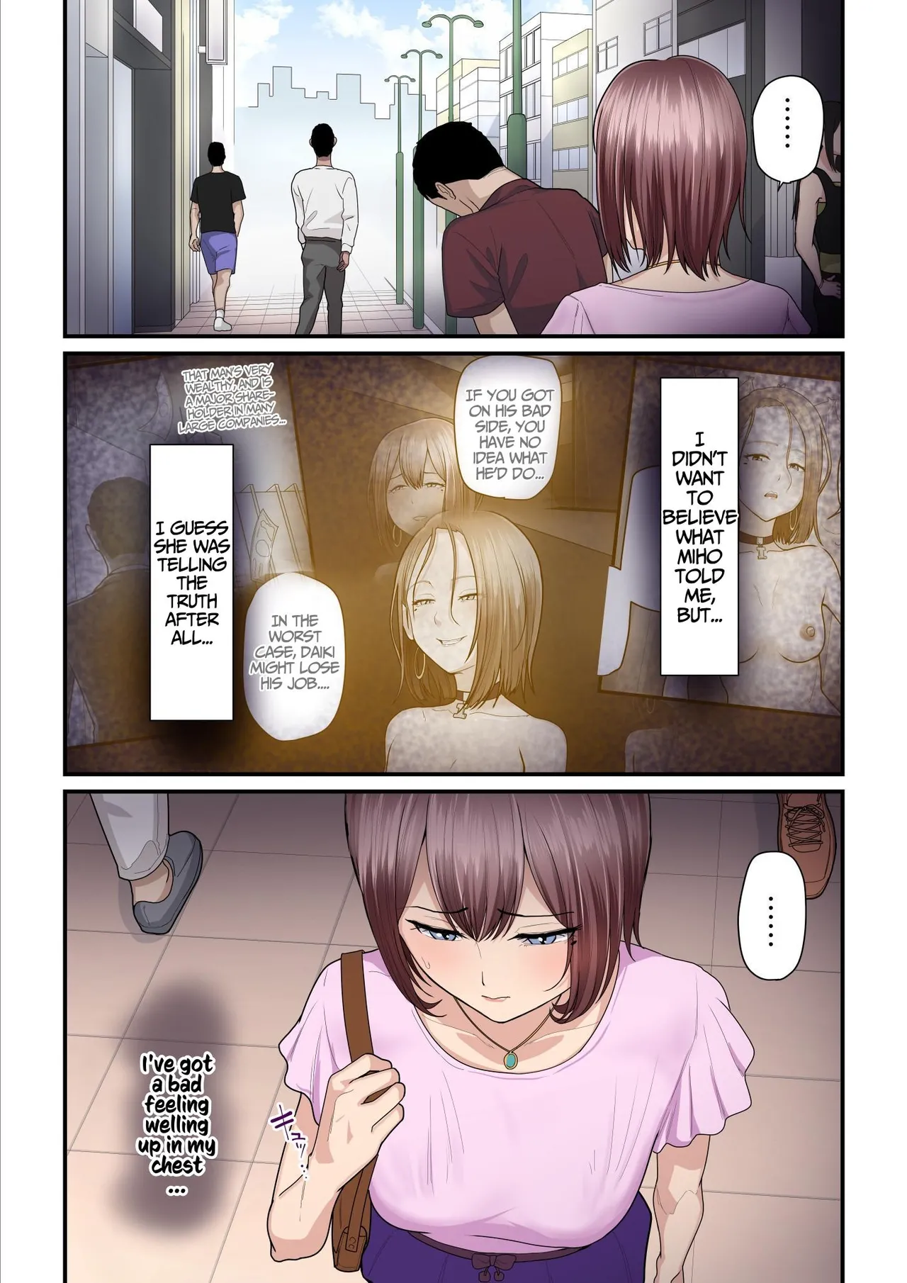 [Ura no Hikidashi (Nizii)]Pakokatsu Oji-san to Kaede-chan (1+2+3) | Kaede and The Sugar Daddy(1+2+3) [English] [Kusanuu] Page 238