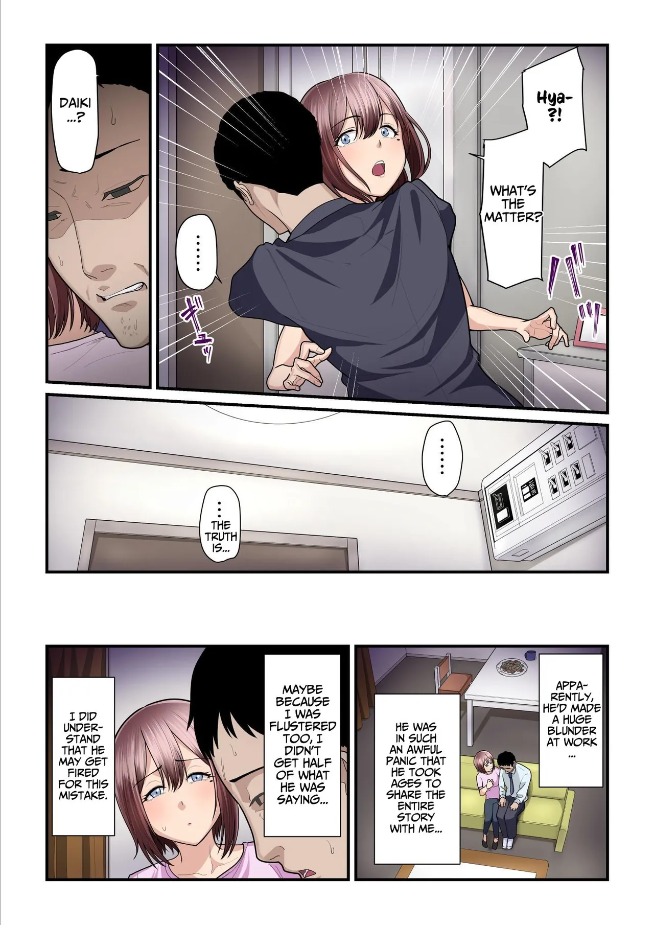 [Ura no Hikidashi (Nizii)]Pakokatsu Oji-san to Kaede-chan (1+2+3) | Kaede and The Sugar Daddy(1+2+3) [English] [Kusanuu] Page 240