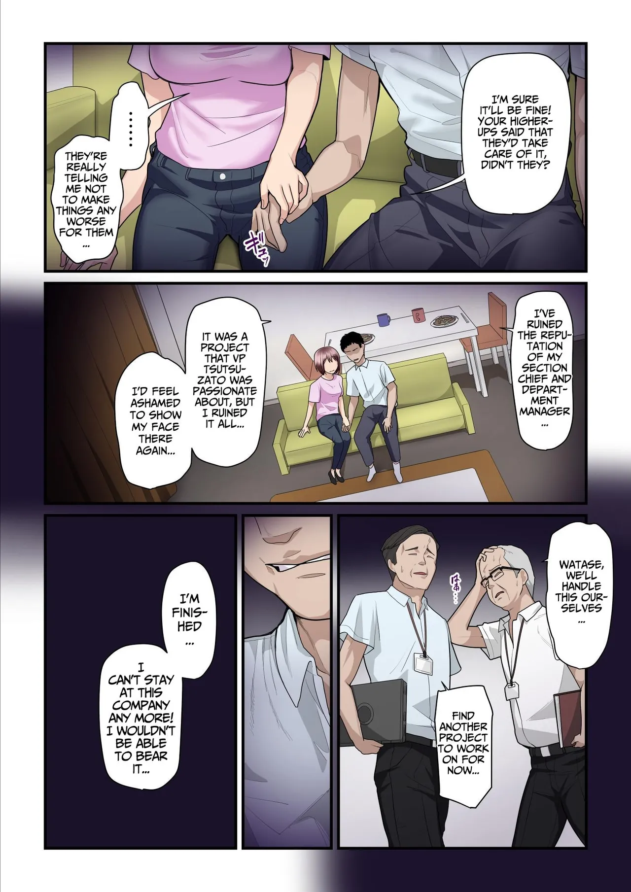 [Ura no Hikidashi (Nizii)]Pakokatsu Oji-san to Kaede-chan (1+2+3) | Kaede and The Sugar Daddy(1+2+3) [English] [Kusanuu] Page 241