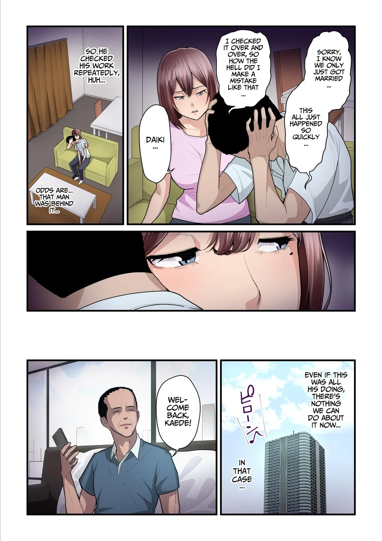 [Ura no Hikidashi (Nizii)]Pakokatsu Oji-san to Kaede-chan (1+2+3) | Kaede and The Sugar Daddy(1+2+3) [English] [Kusanuu] Page 243