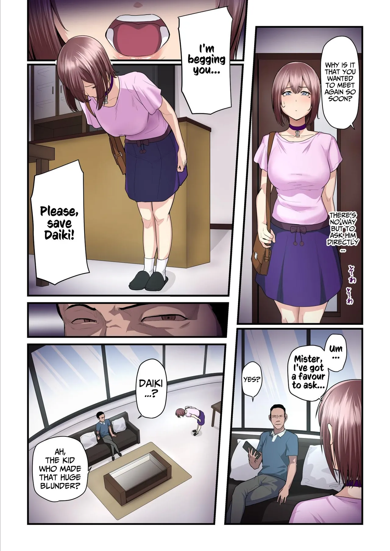[Ura no Hikidashi (Nizii)]Pakokatsu Oji-san to Kaede-chan (1+2+3) | Kaede and The Sugar Daddy(1+2+3) [English] [Kusanuu] Page 244