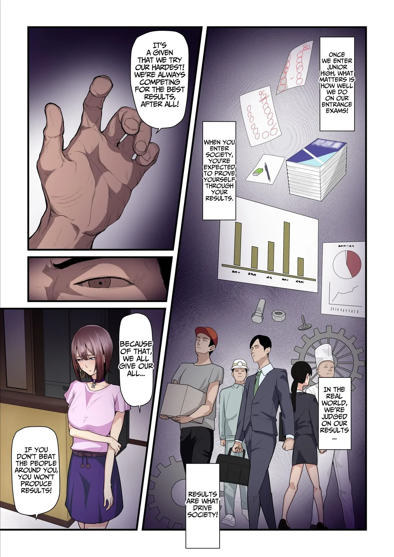 [Ura no Hikidashi (Nizii)]Pakokatsu Oji-san to Kaede-chan (1+2+3) | Kaede and The Sugar Daddy(1+2+3) [English] [Kusanuu] Page 247