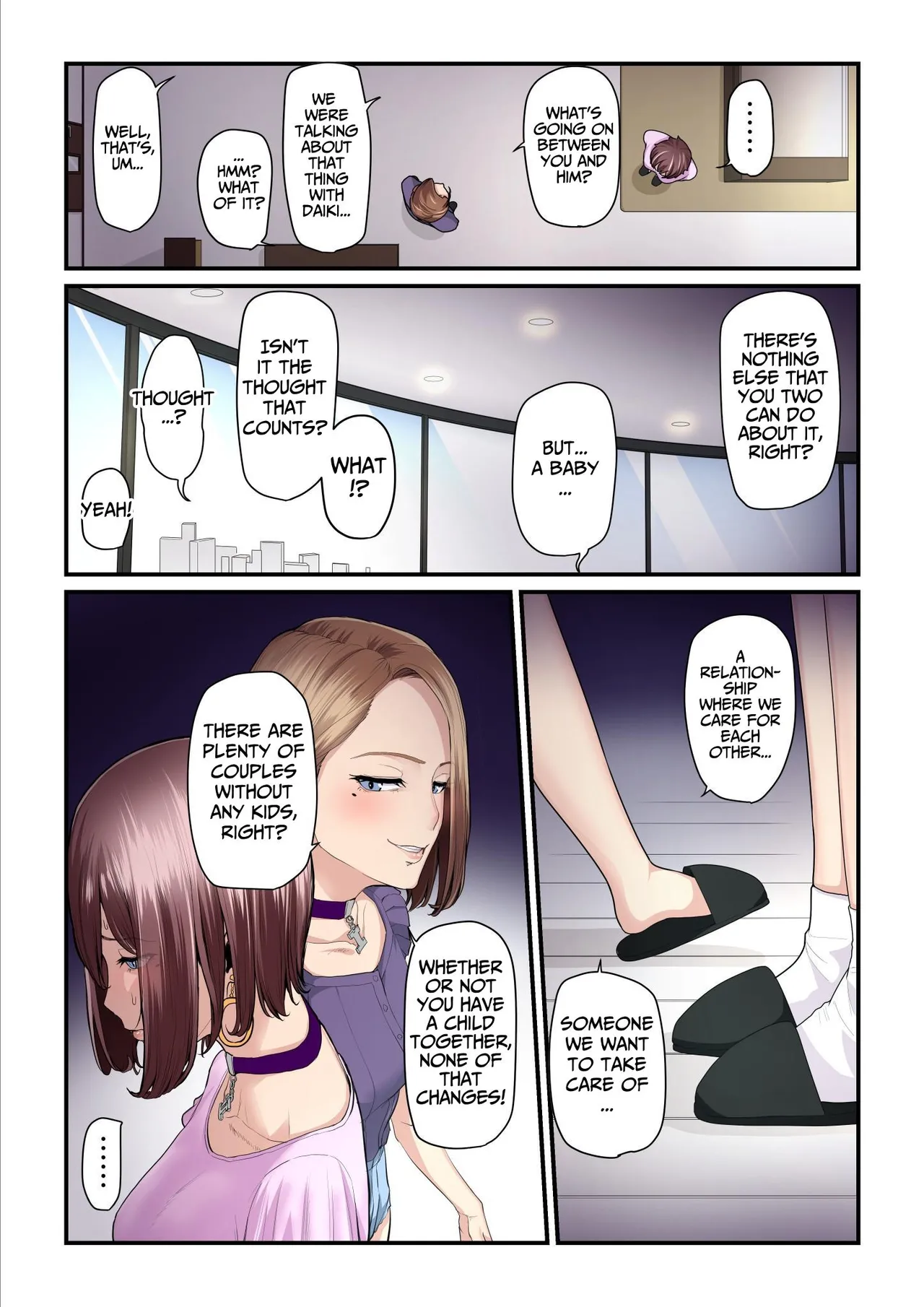 [Ura no Hikidashi (Nizii)]Pakokatsu Oji-san to Kaede-chan (1+2+3) | Kaede and The Sugar Daddy(1+2+3) [English] [Kusanuu] Page 254