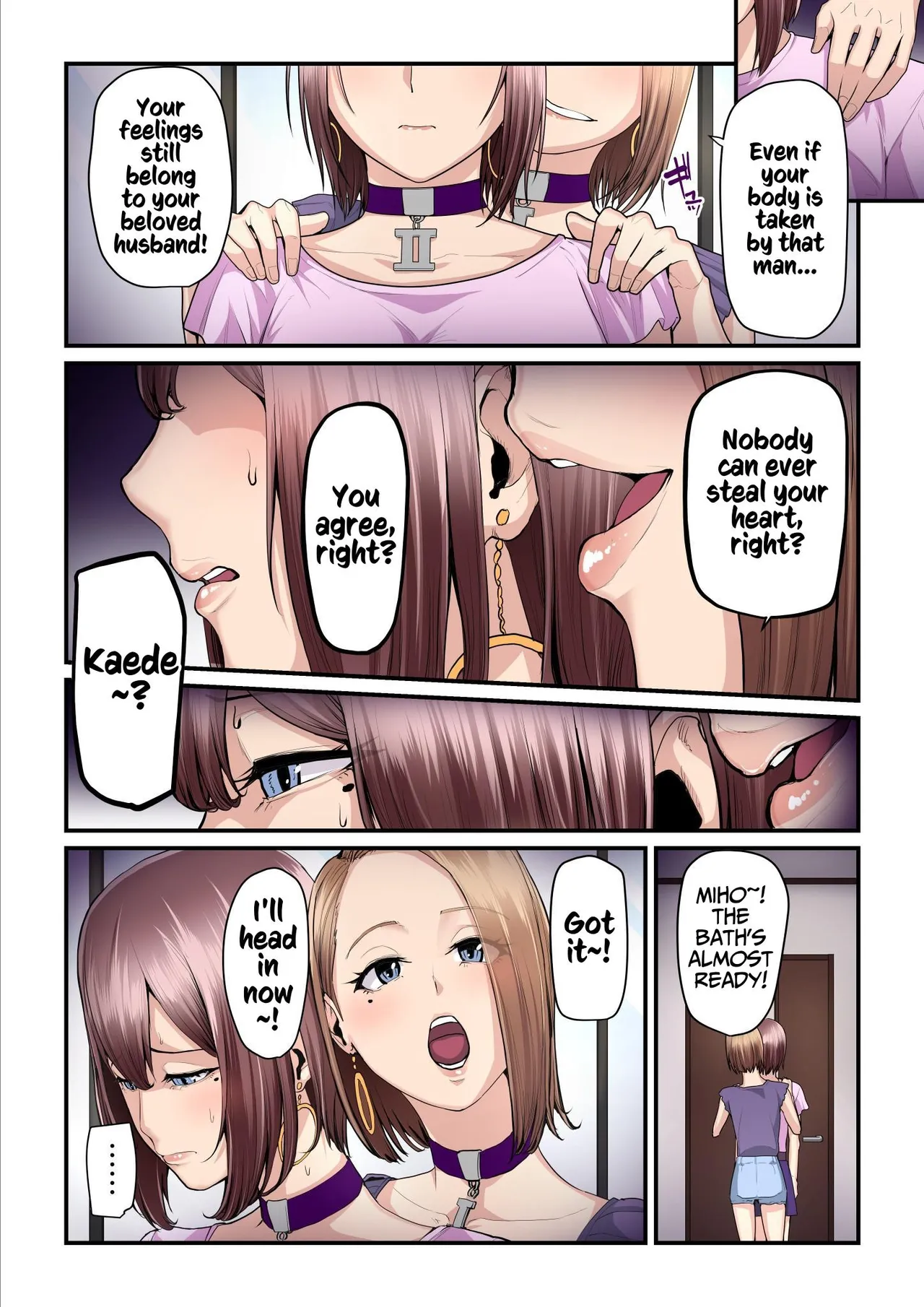 [Ura no Hikidashi (Nizii)]Pakokatsu Oji-san to Kaede-chan (1+2+3) | Kaede and The Sugar Daddy(1+2+3) [English] [Kusanuu] Page 255