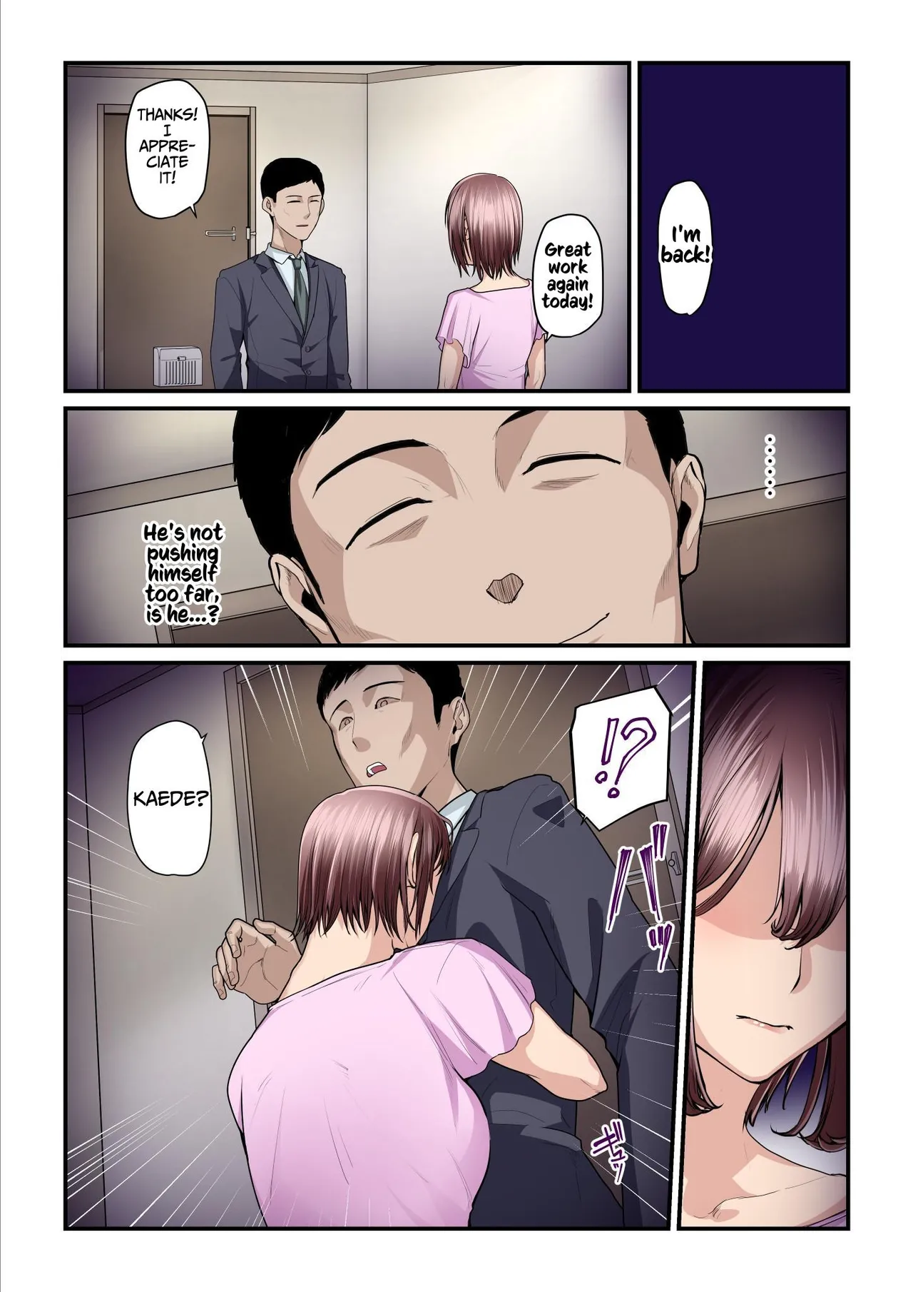 [Ura no Hikidashi (Nizii)]Pakokatsu Oji-san to Kaede-chan (1+2+3) | Kaede and The Sugar Daddy(1+2+3) [English] [Kusanuu] Page 257