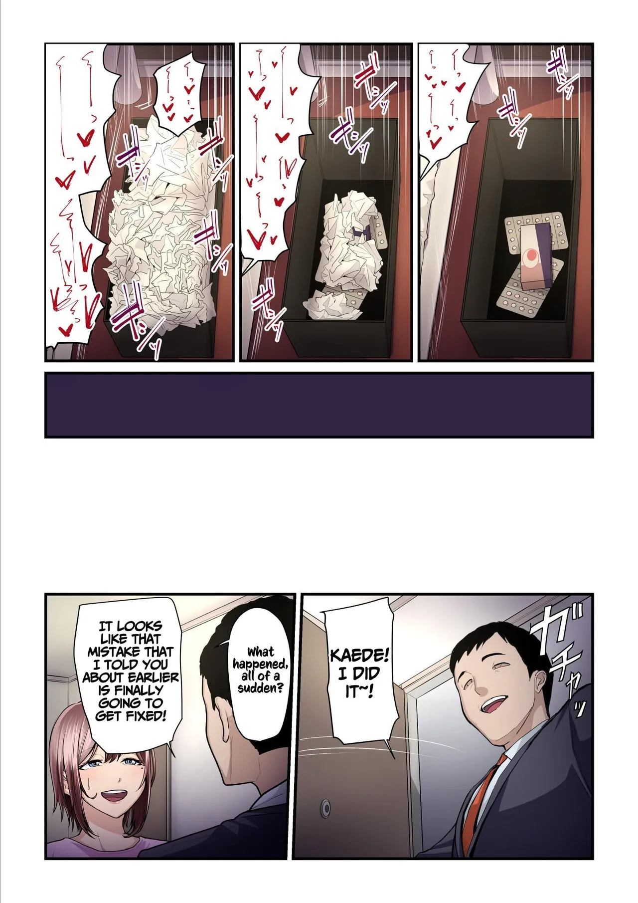 [Ura no Hikidashi (Nizii)]Pakokatsu Oji-san to Kaede-chan (1+2+3) | Kaede and The Sugar Daddy(1+2+3) [English] [Kusanuu] Page 261