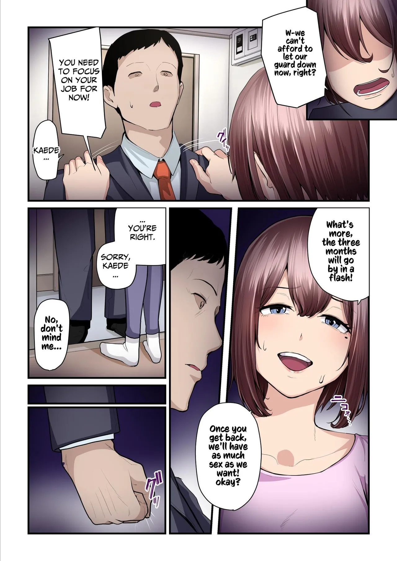 [Ura no Hikidashi (Nizii)]Pakokatsu Oji-san to Kaede-chan (1+2+3) | Kaede and The Sugar Daddy(1+2+3) [English] [Kusanuu] Page 264