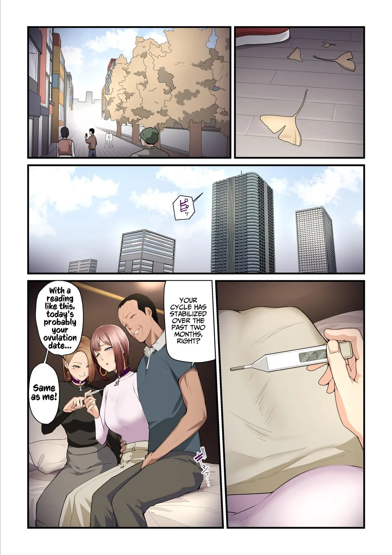 [Ura no Hikidashi (Nizii)]Pakokatsu Oji-san to Kaede-chan (1+2+3) | Kaede and The Sugar Daddy(1+2+3) [English] [Kusanuu] Page 267