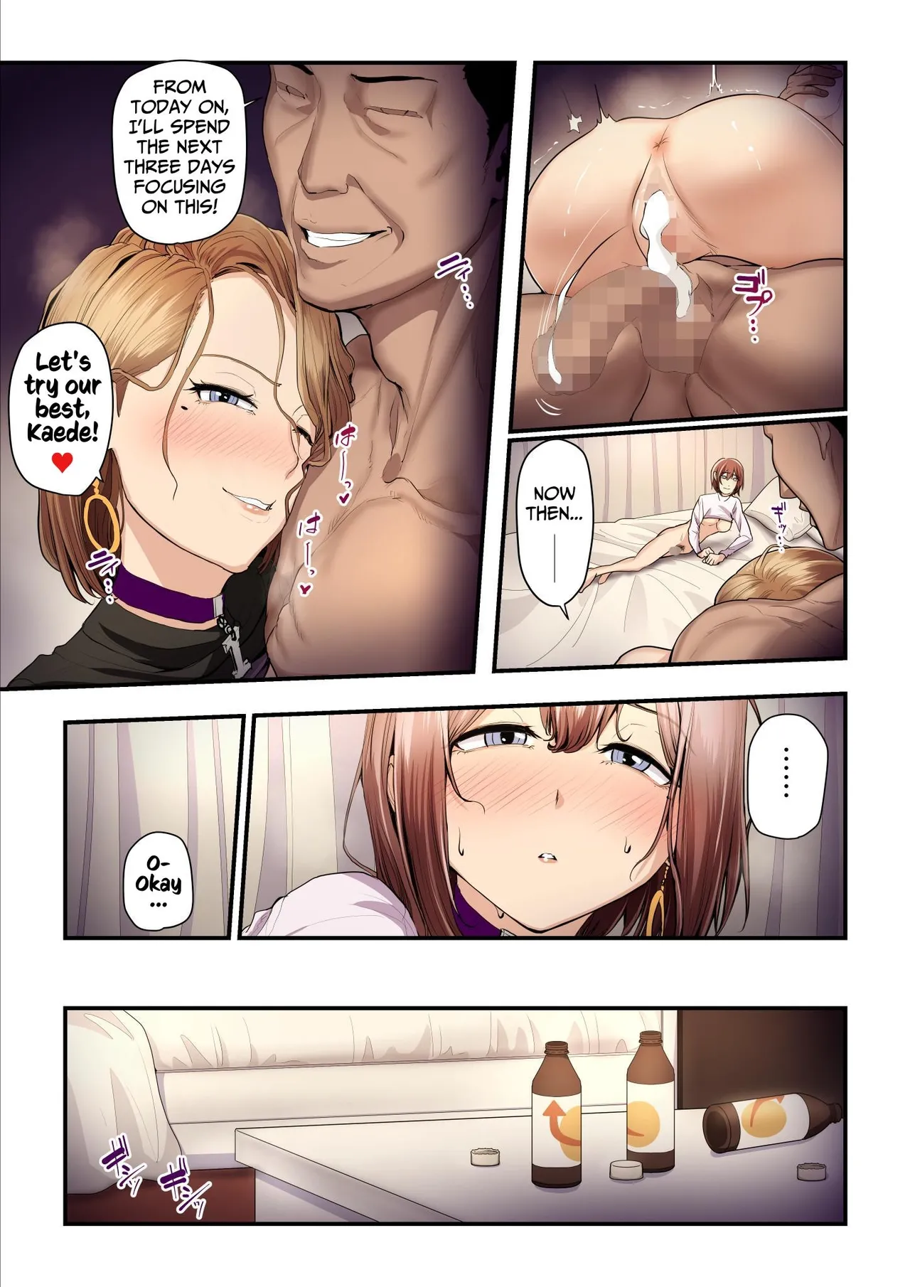 [Ura no Hikidashi (Nizii)]Pakokatsu Oji-san to Kaede-chan (1+2+3) | Kaede and The Sugar Daddy(1+2+3) [English] [Kusanuu] Page 274