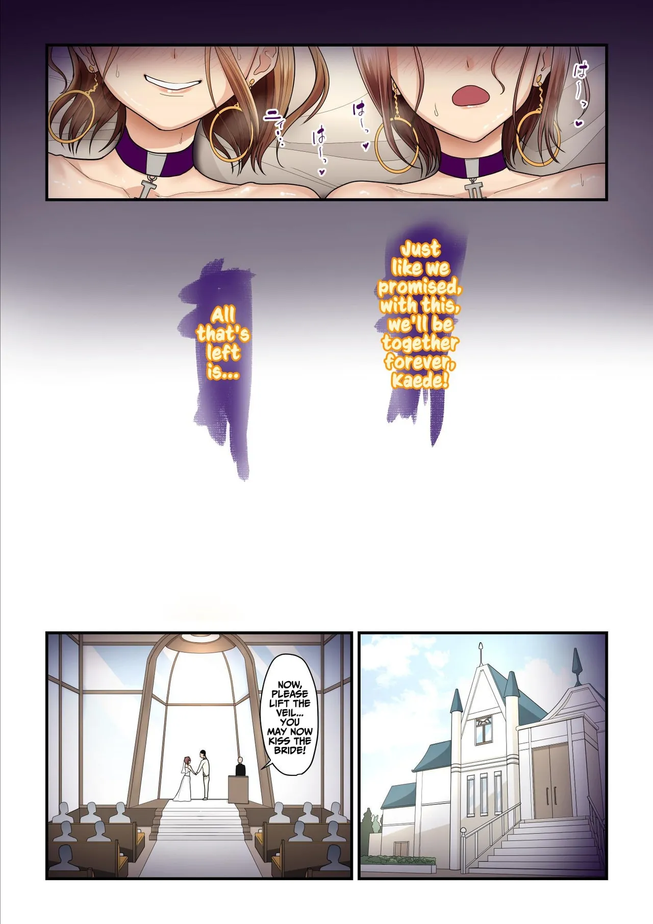 [Ura no Hikidashi (Nizii)]Pakokatsu Oji-san to Kaede-chan (1+2+3) | Kaede and The Sugar Daddy(1+2+3) [English] [Kusanuu] Page 287