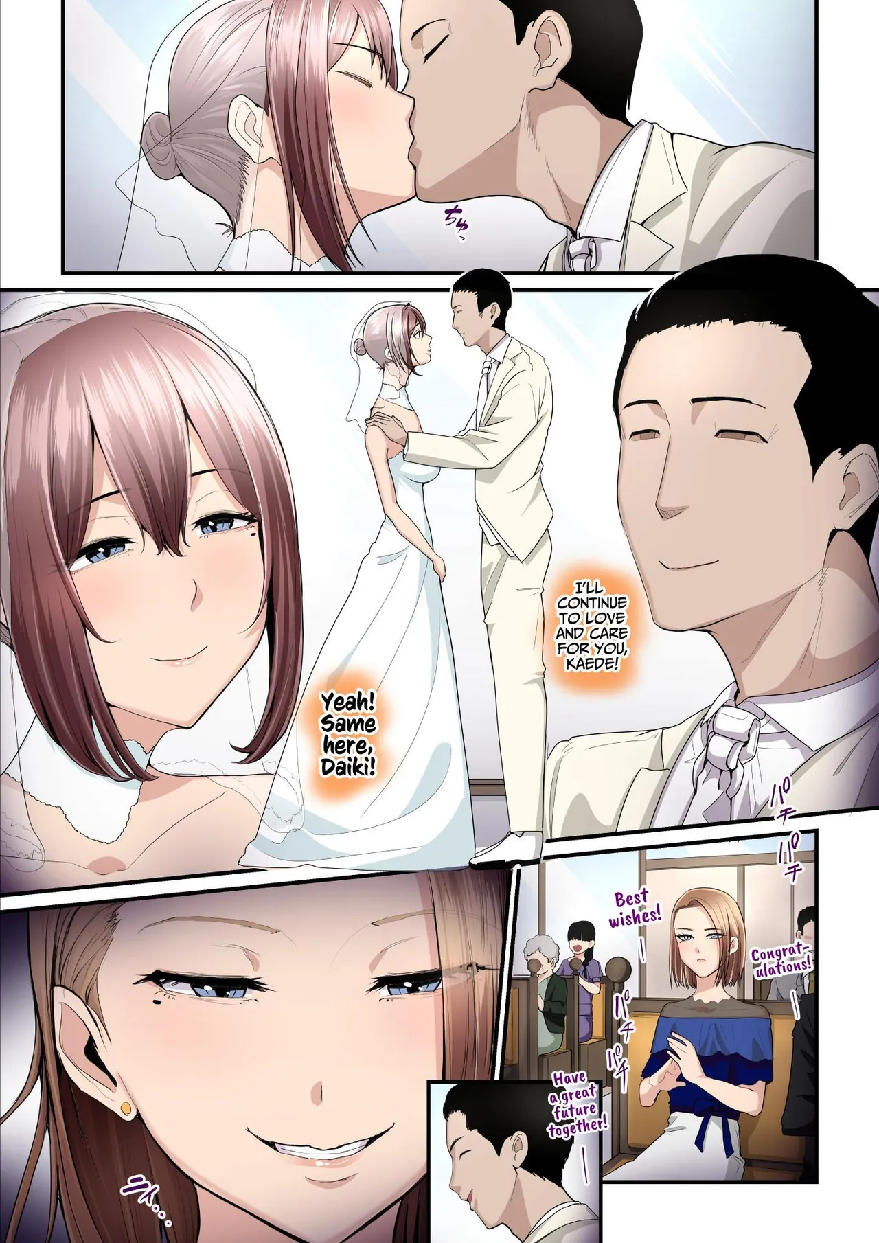 [Ura no Hikidashi (Nizii)]Pakokatsu Oji-san to Kaede-chan (1+2+3) | Kaede and The Sugar Daddy(1+2+3) [English] [Kusanuu] Page 288