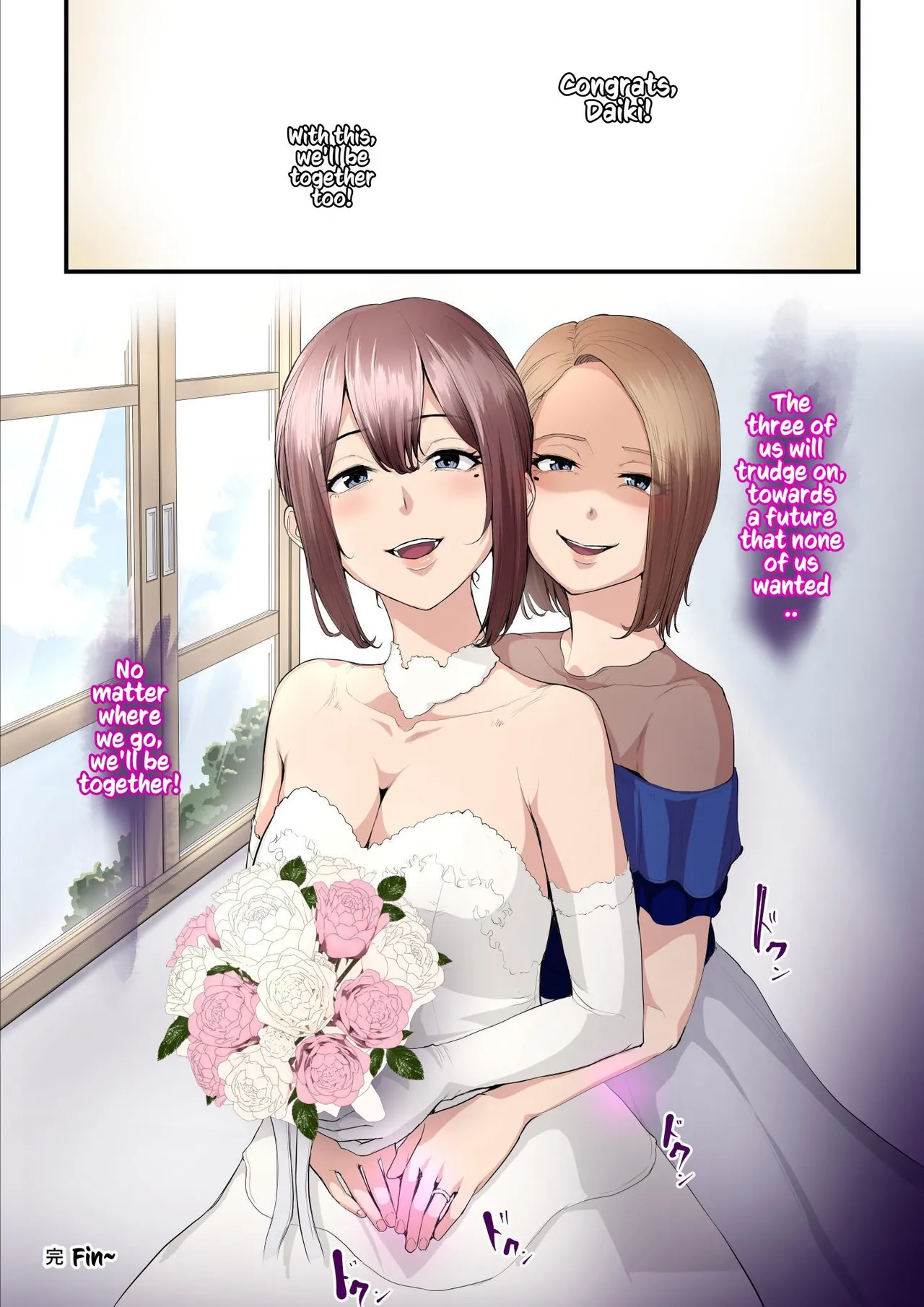 [Ura no Hikidashi (Nizii)]Pakokatsu Oji-san to Kaede-chan (1+2+3) | Kaede and The Sugar Daddy(1+2+3) [English] [Kusanuu] Page 289