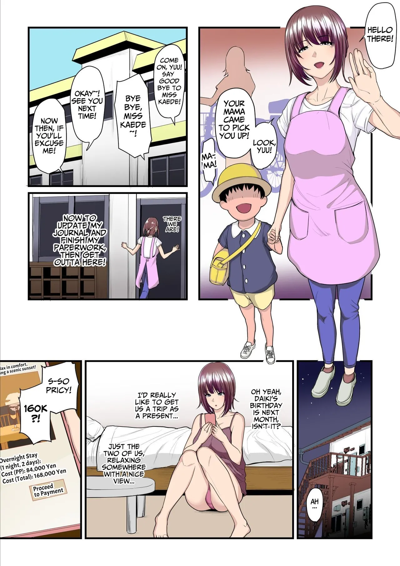[Ura no Hikidashi (Nizii)]Pakokatsu Oji-san to Kaede-chan (1+2+3) | Kaede and The Sugar Daddy(1+2+3) [English] [Kusanuu] Page 4