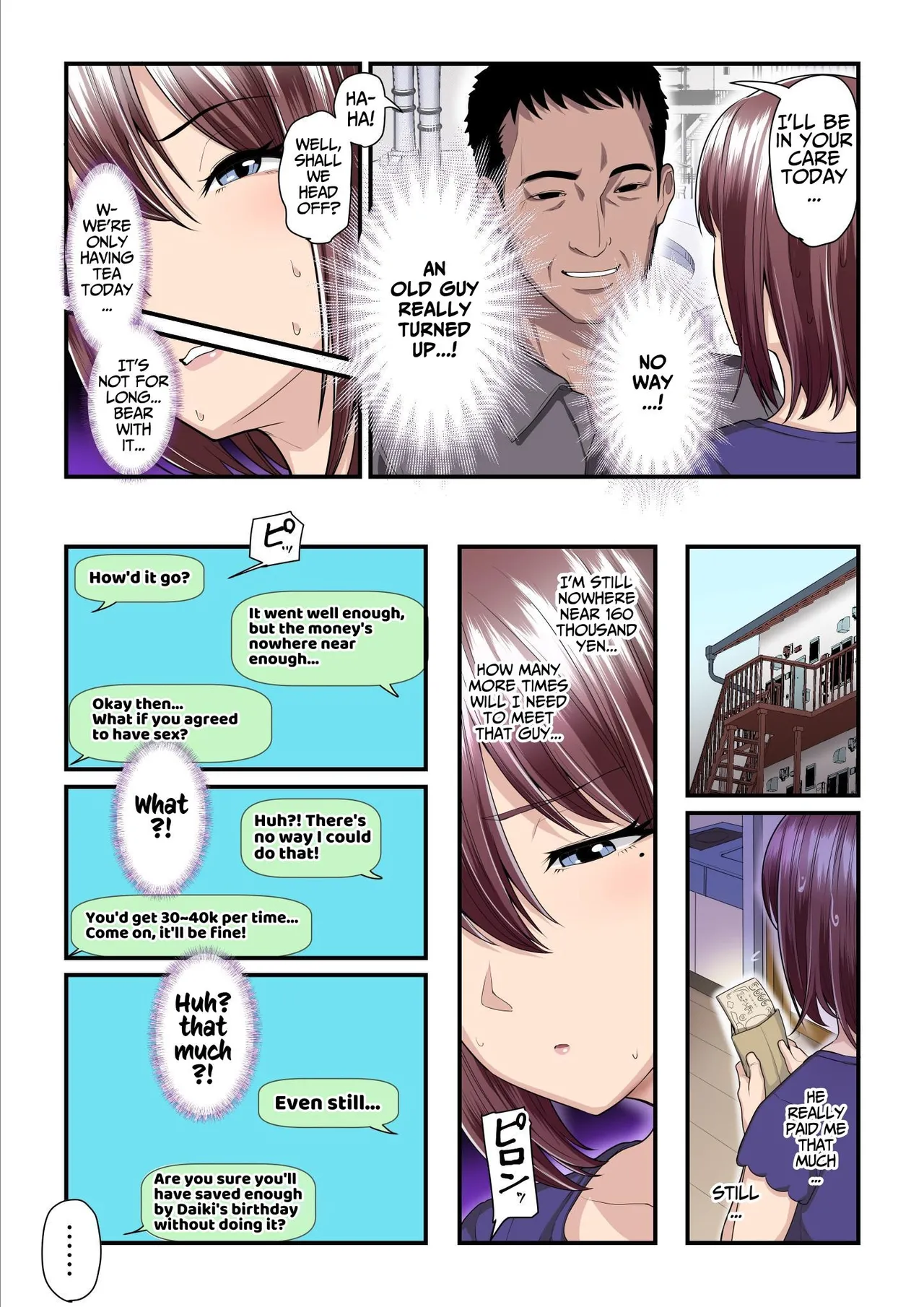 [Ura no Hikidashi (Nizii)]Pakokatsu Oji-san to Kaede-chan (1+2+3) | Kaede and The Sugar Daddy(1+2+3) [English] [Kusanuu] Page 6