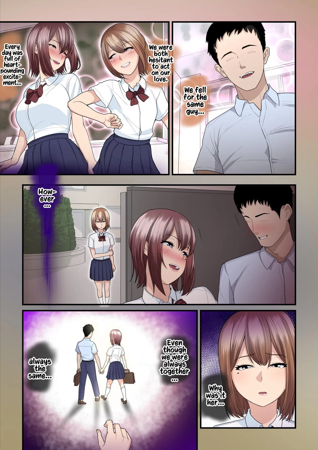 [Ura no Hikidashi (Nizii)]Pakokatsu Oji-san to Kaede-chan (1+2+3) | Kaede and The Sugar Daddy(1+2+3) [English] [Kusanuu] Page 70