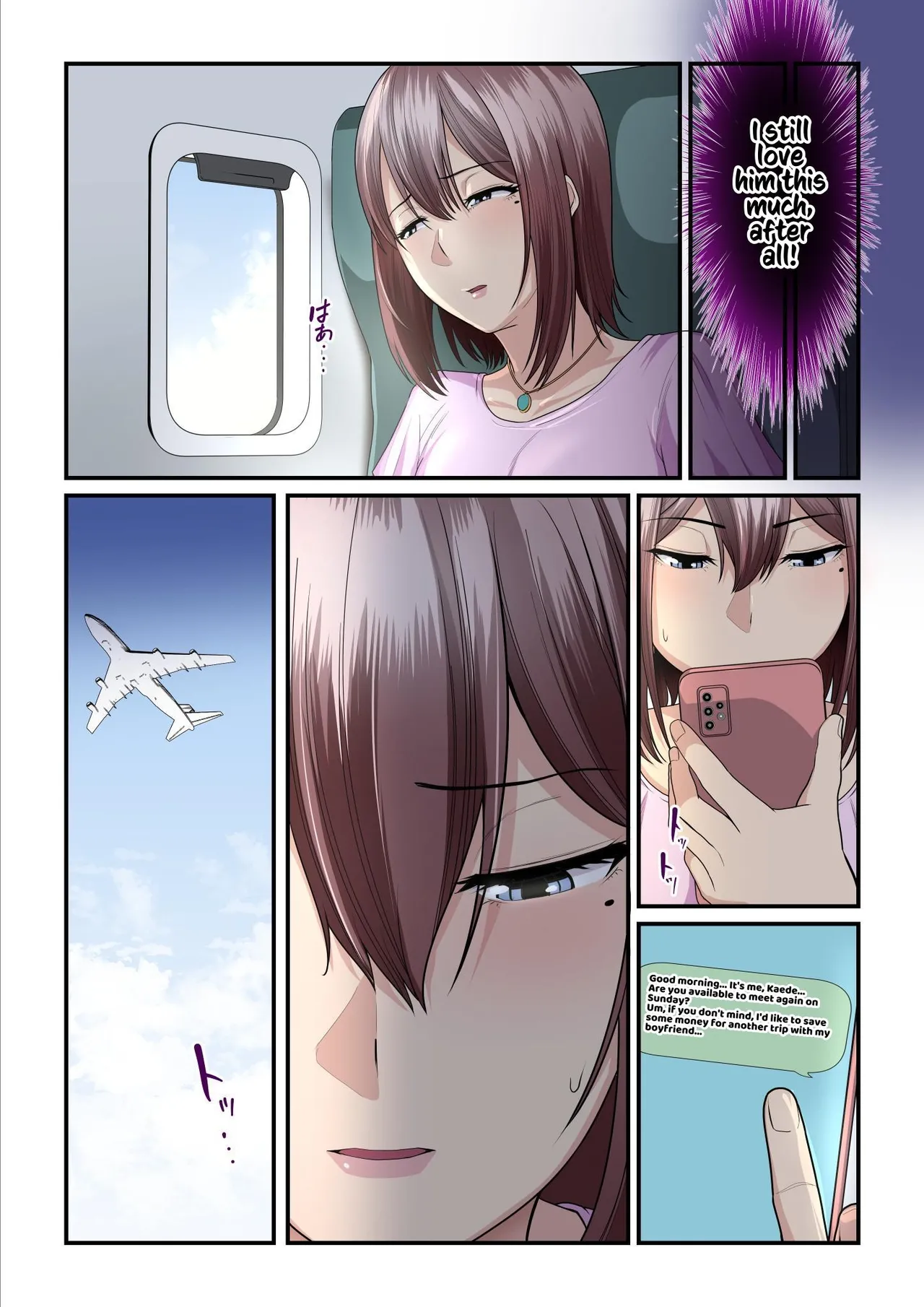 [Ura no Hikidashi (Nizii)]Pakokatsu Oji-san to Kaede-chan (1+2+3) | Kaede and The Sugar Daddy(1+2+3) [English] [Kusanuu] Page 86