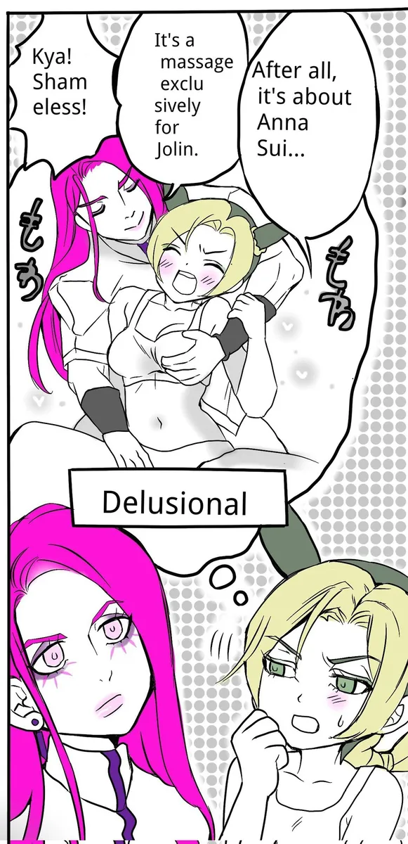 [sumino Sayuri](1)Chiropractor Anna Sui[JoJo's Bizarre Adventure) Page 12