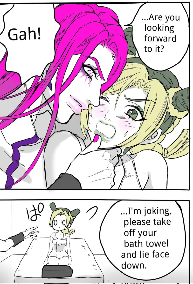 [sumino Sayuri](1)Chiropractor Anna Sui[JoJo's Bizarre Adventure) Page 13