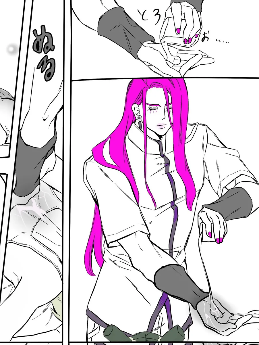 [sumino Sayuri](1)Chiropractor Anna Sui[JoJo's Bizarre Adventure) Page 14