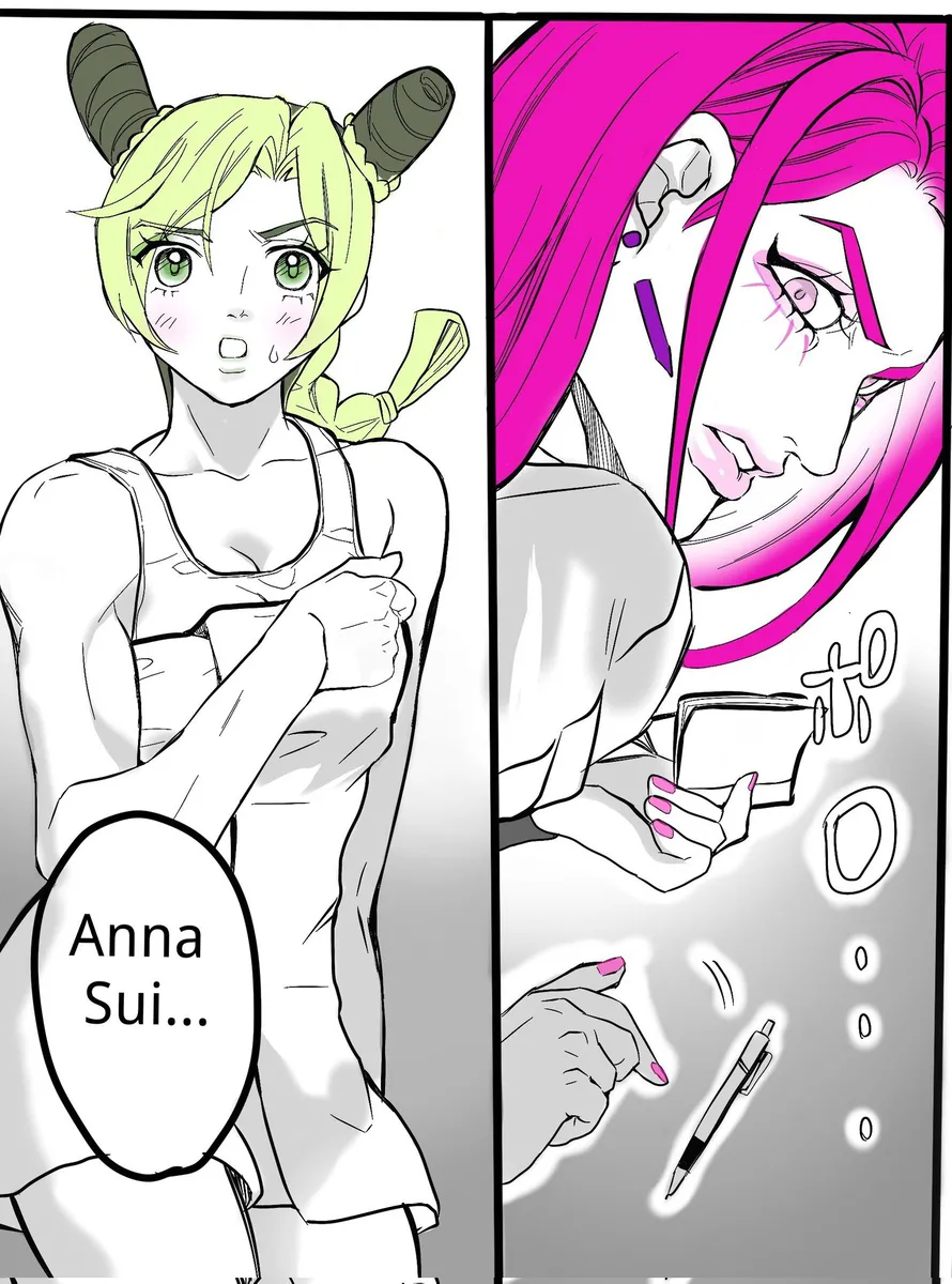 [sumino Sayuri](1)Chiropractor Anna Sui[JoJo's Bizarre Adventure) Page 5