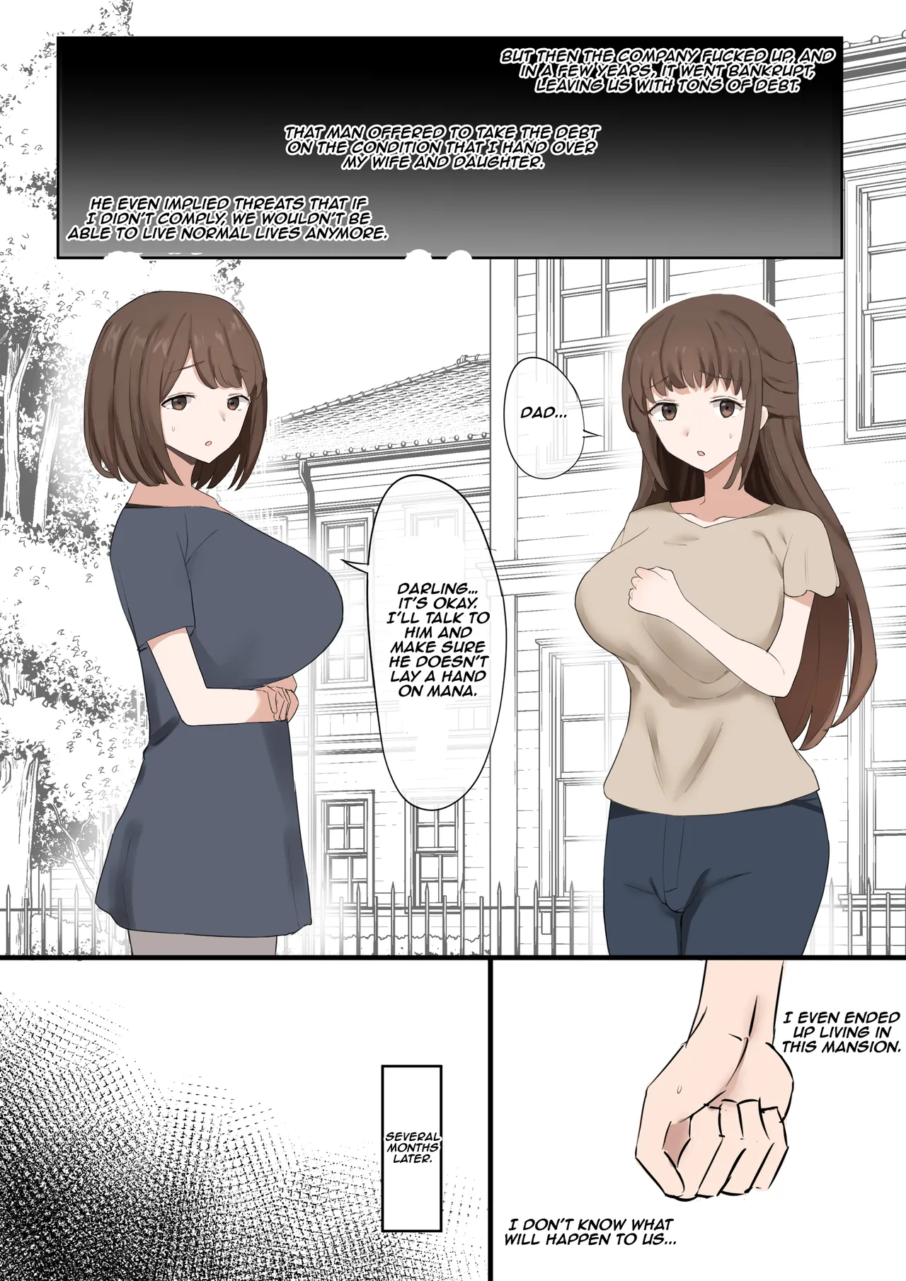 [Muripoyo]Papa wa Make Osu | Papa is a Loser[English] [Aishi21] Page 6
