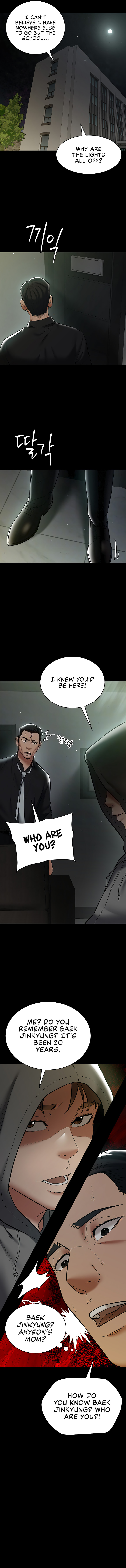 [Tabu]A Very Personal Revenge(1-40) [English] [Omega Scans] [Complete] Page 320