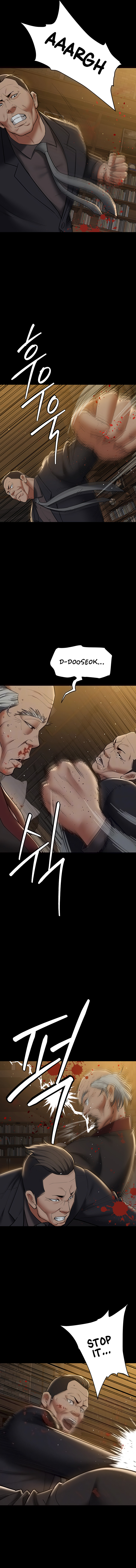 [Tabu]A Very Personal Revenge(1-40) [English] [Omega Scans] [Complete] Page 333