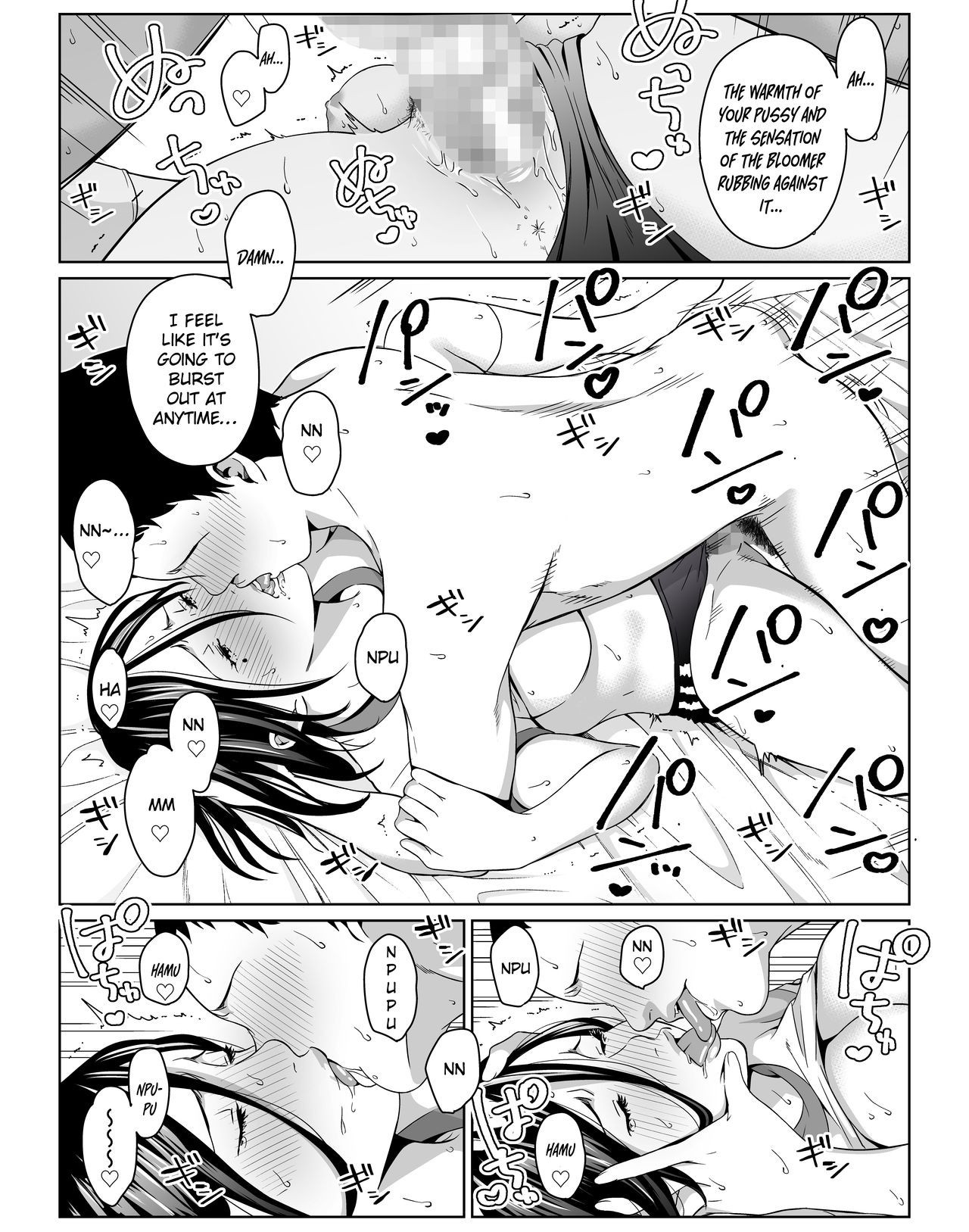 I can have sex to my heart's content with my favorite person, 1 - 2. Page 19