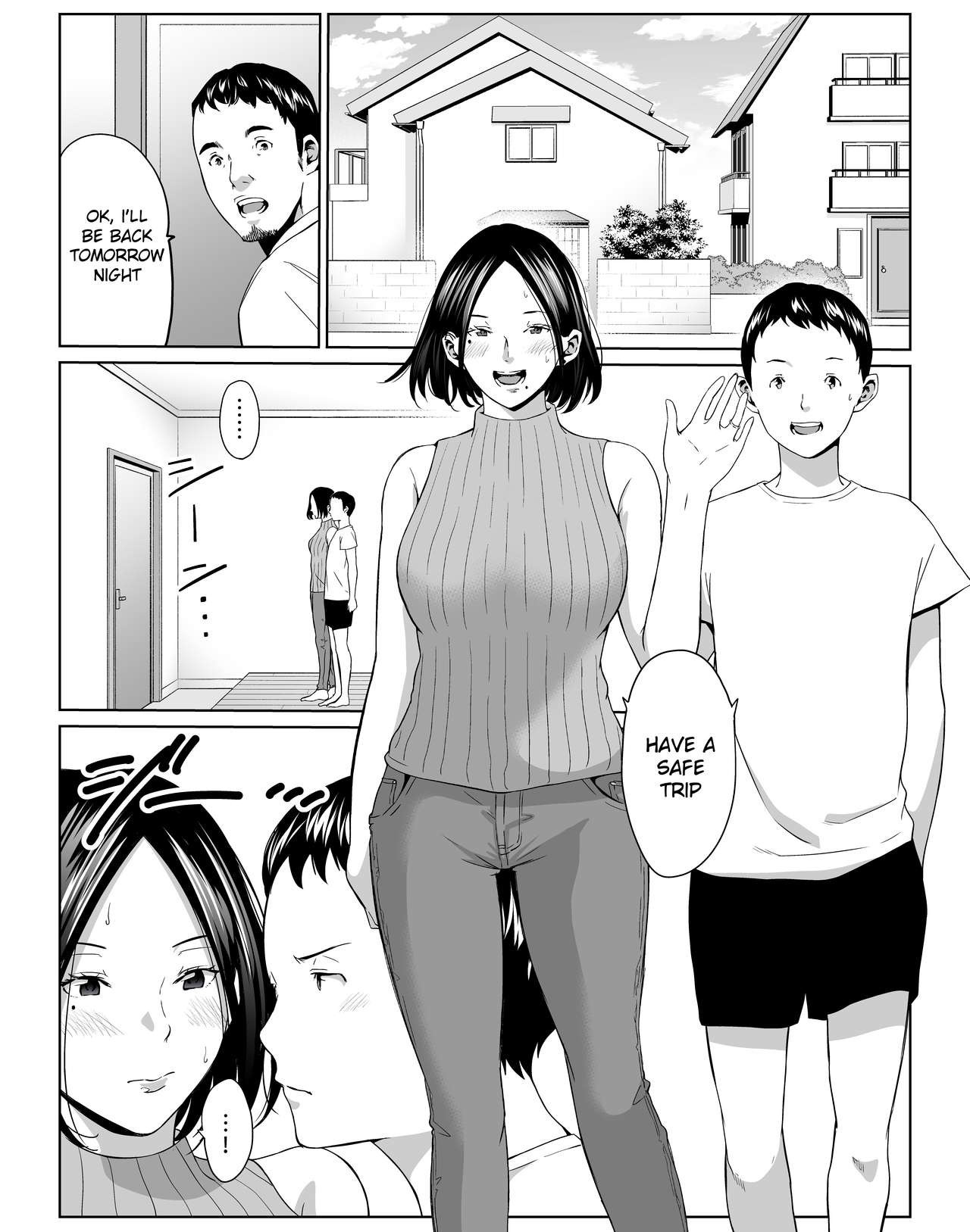 I can have sex to my heart's content with my favorite person, 1 - 2. Page 3