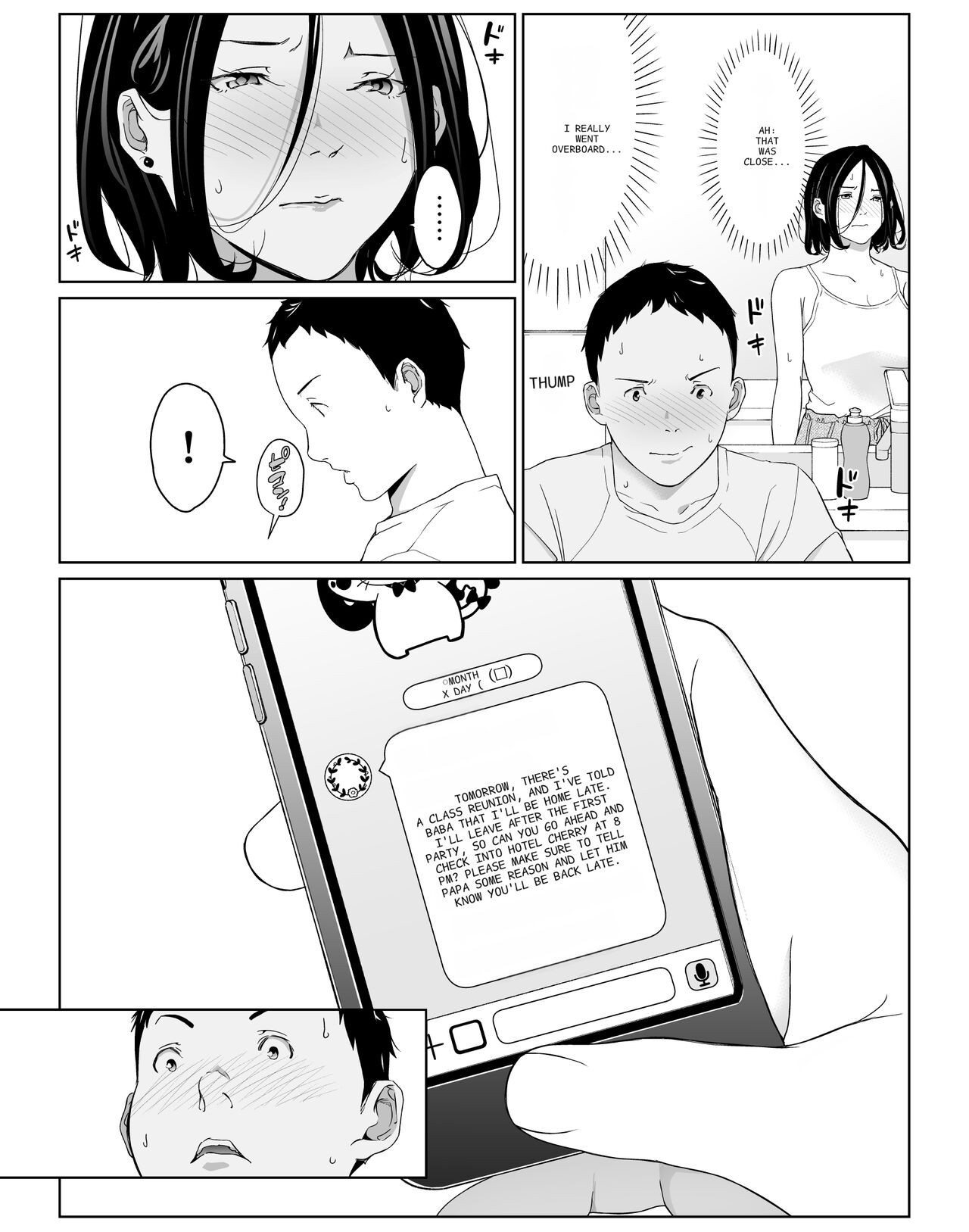I can have sex to my heart's content with my favorite person, 1 - 2. Page 42