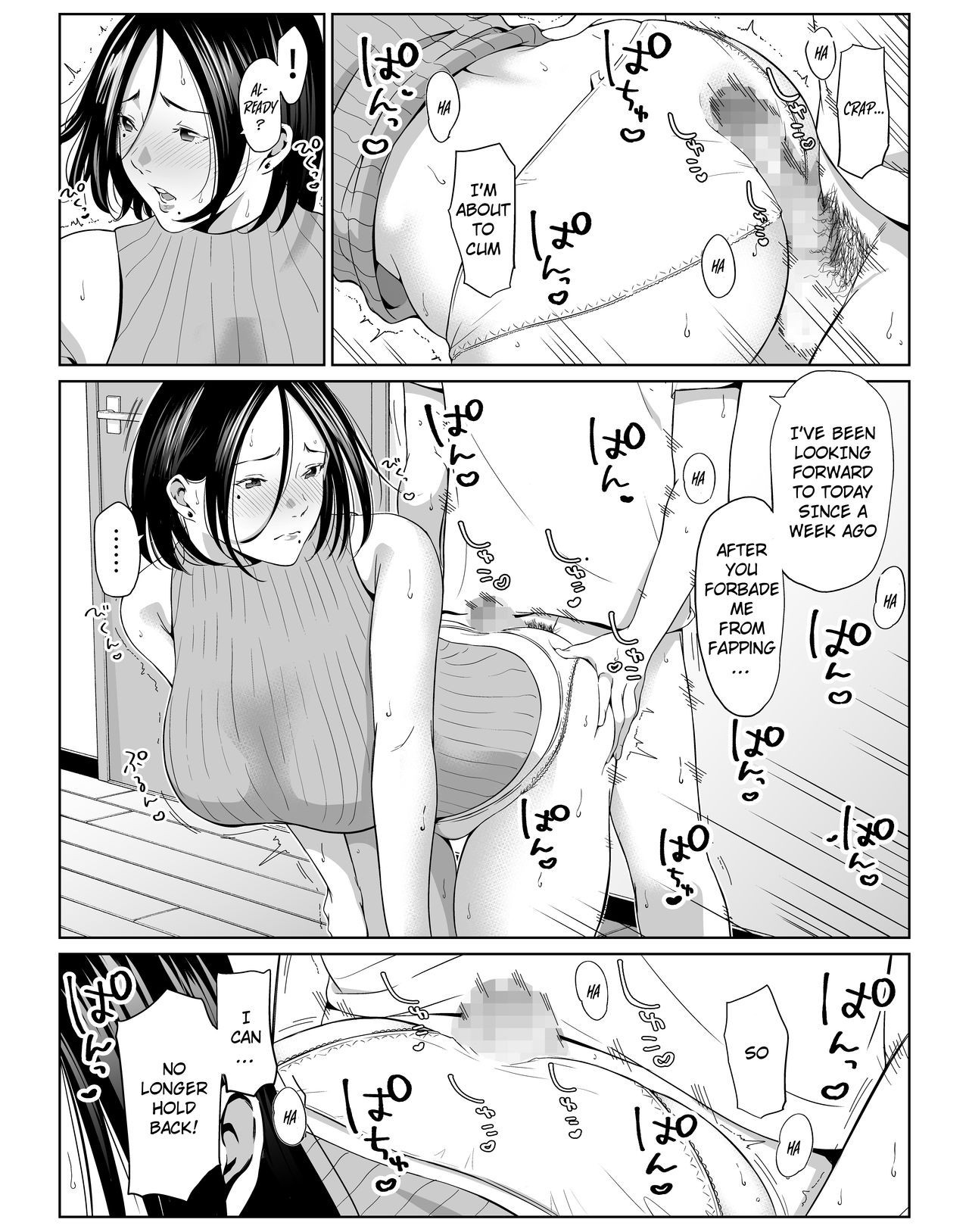 I can have sex to my heart's content with my favorite person, 1 - 2. Page 7