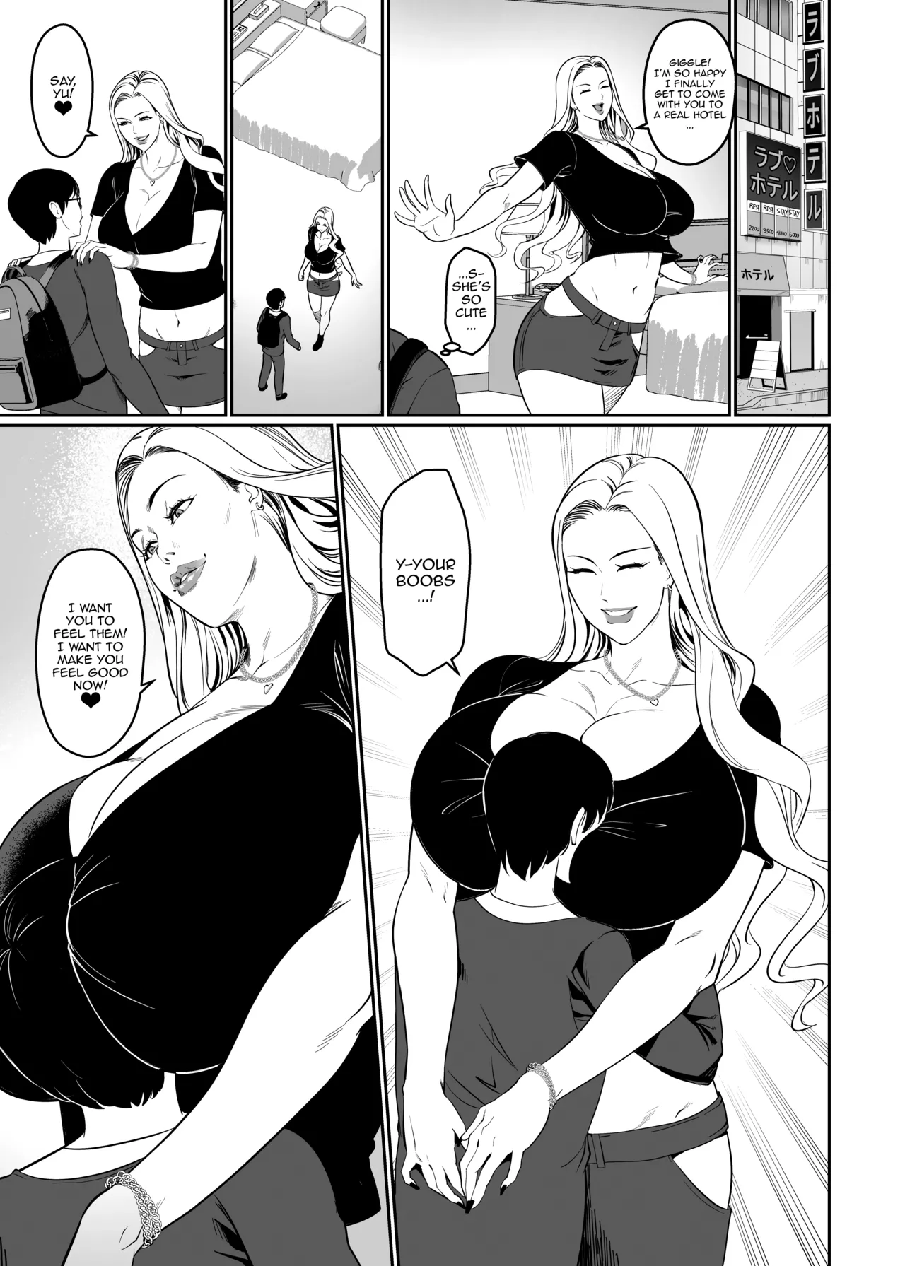 [ERO.MORI (Kirin Ouji)]Game de Seiso datta Anoko wa Gal!? | That Girl Who Was So Pure In-game Turned Out To Be a Tall Gyaru!?[English] Page 11