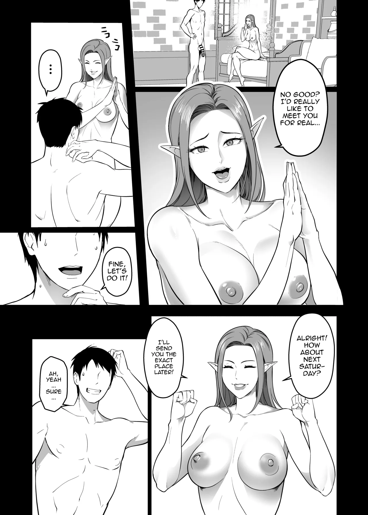 [ERO.MORI (Kirin Ouji)]Game de Seiso datta Anoko wa Gal!? | That Girl Who Was So Pure In-game Turned Out To Be a Tall Gyaru!?[English] Page 5