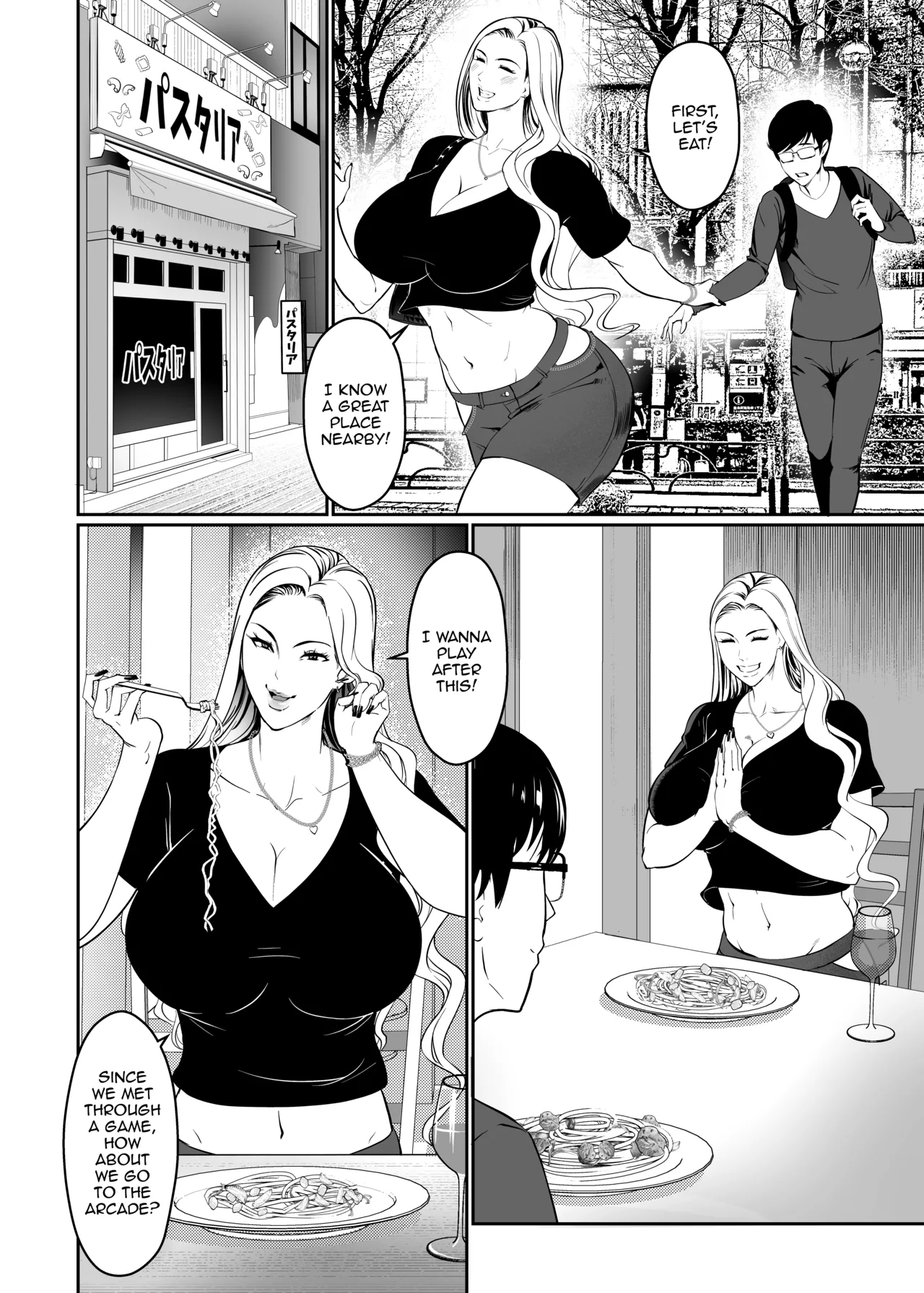 [ERO.MORI (Kirin Ouji)]Game de Seiso datta Anoko wa Gal!? | That Girl Who Was So Pure In-game Turned Out To Be a Tall Gyaru!?[English] Page 8