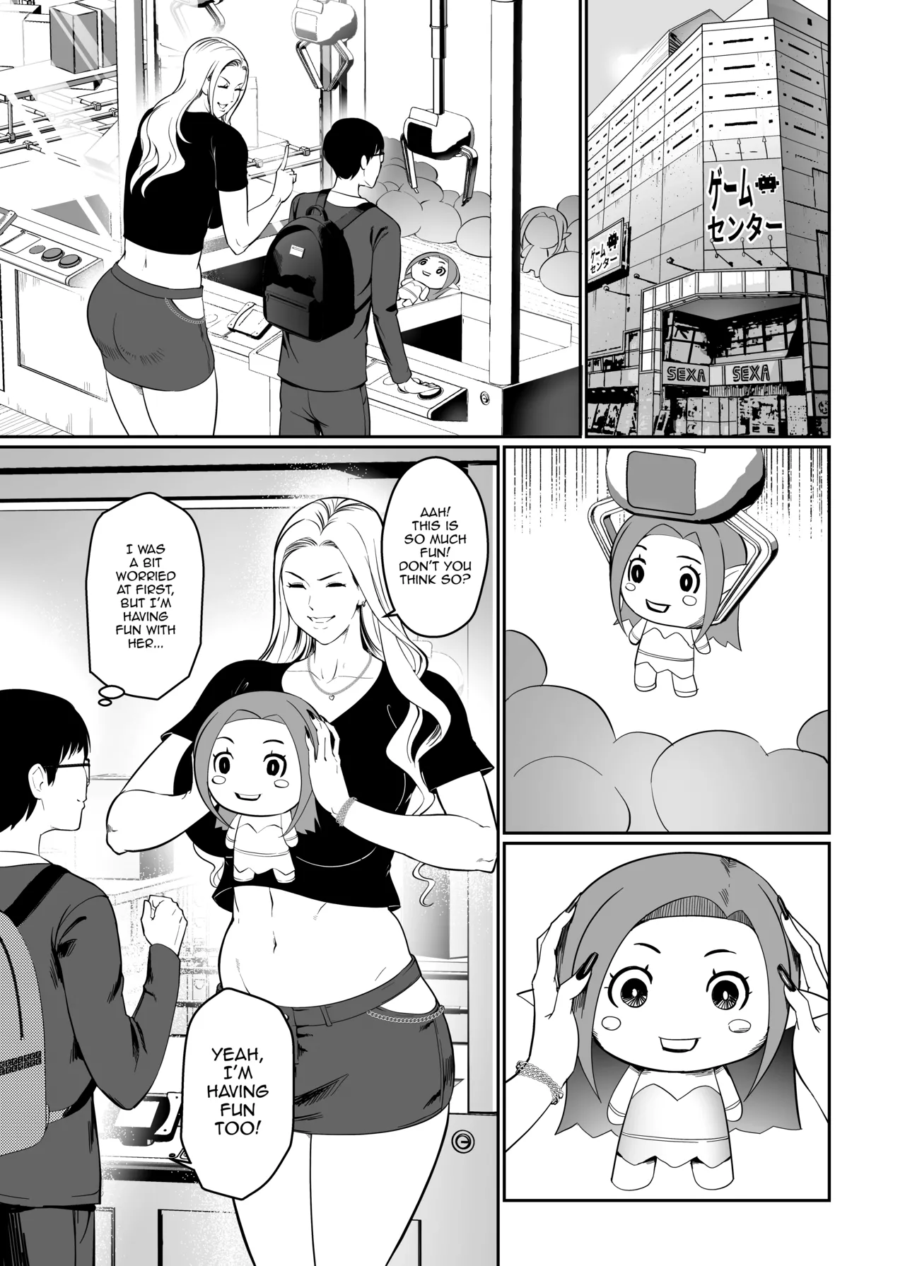 [ERO.MORI (Kirin Ouji)]Game de Seiso datta Anoko wa Gal!? | That Girl Who Was So Pure In-game Turned Out To Be a Tall Gyaru!?[English] Page 9