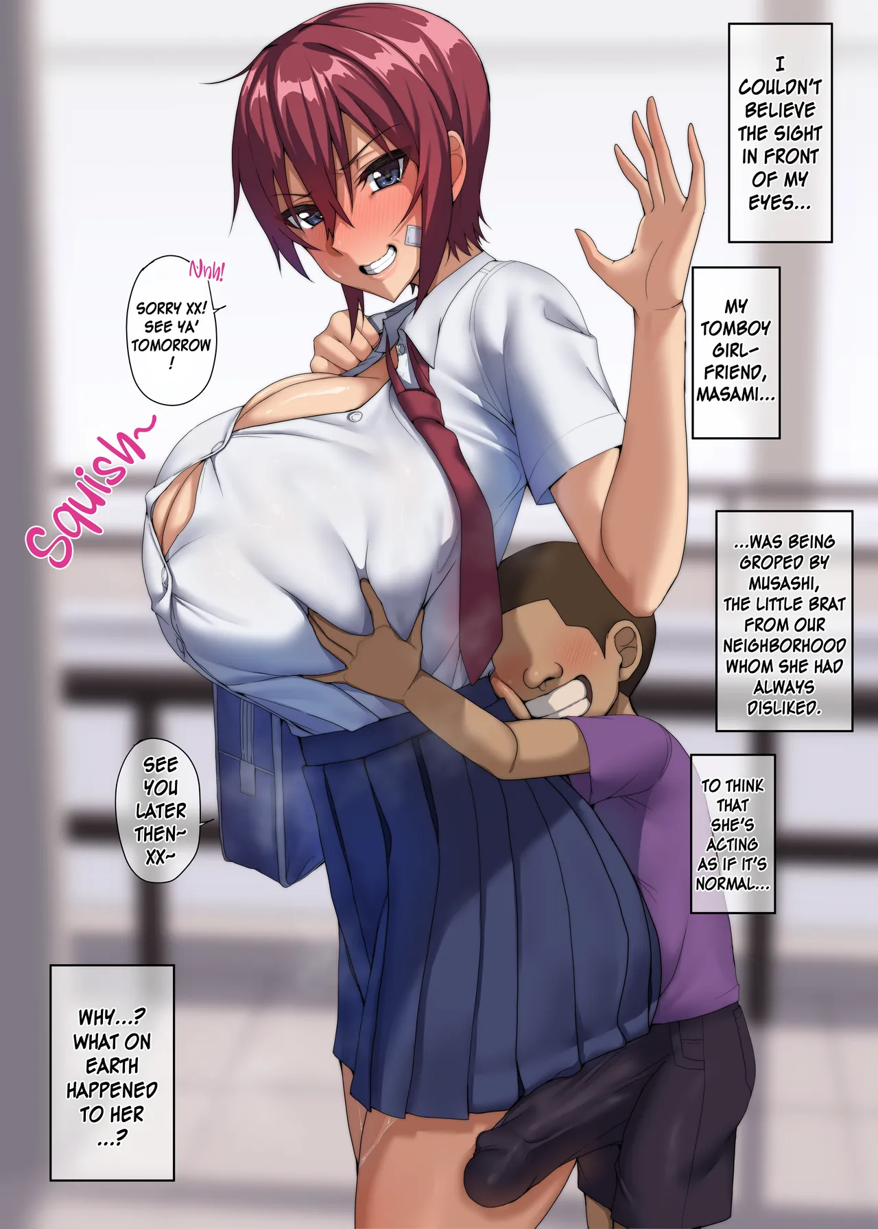 [Doraias Kazuyo]Boku no Kanojo wa Shoubu ni Makete... | My girlfriend lost the game...[English] [CarlJPTL] Page 1