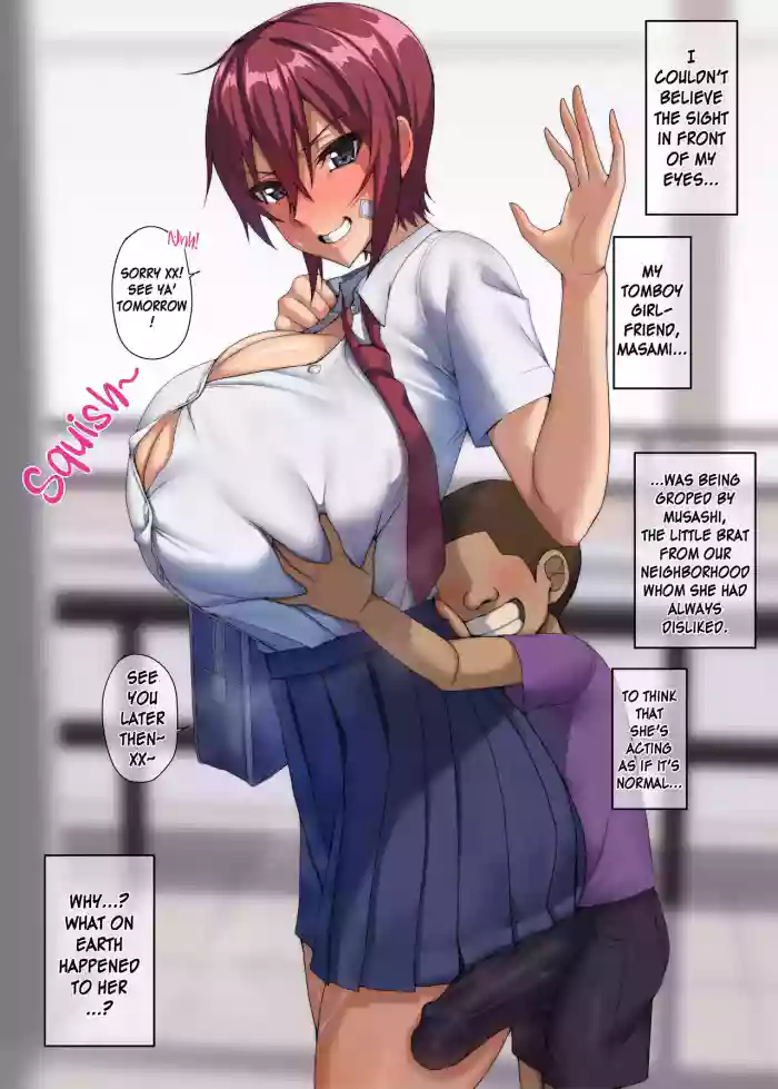[Doraias Kazuyo]Boku no Kanojo wa Shoubu ni Makete... | My girlfriend lost the game...[English] [CarlJPTL]