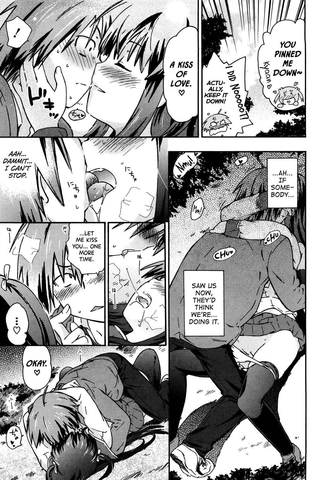 [China]Imouto wa Doujin Shoujo Cosplay Kei Ch.1-12[English] [biribiri] Page 105