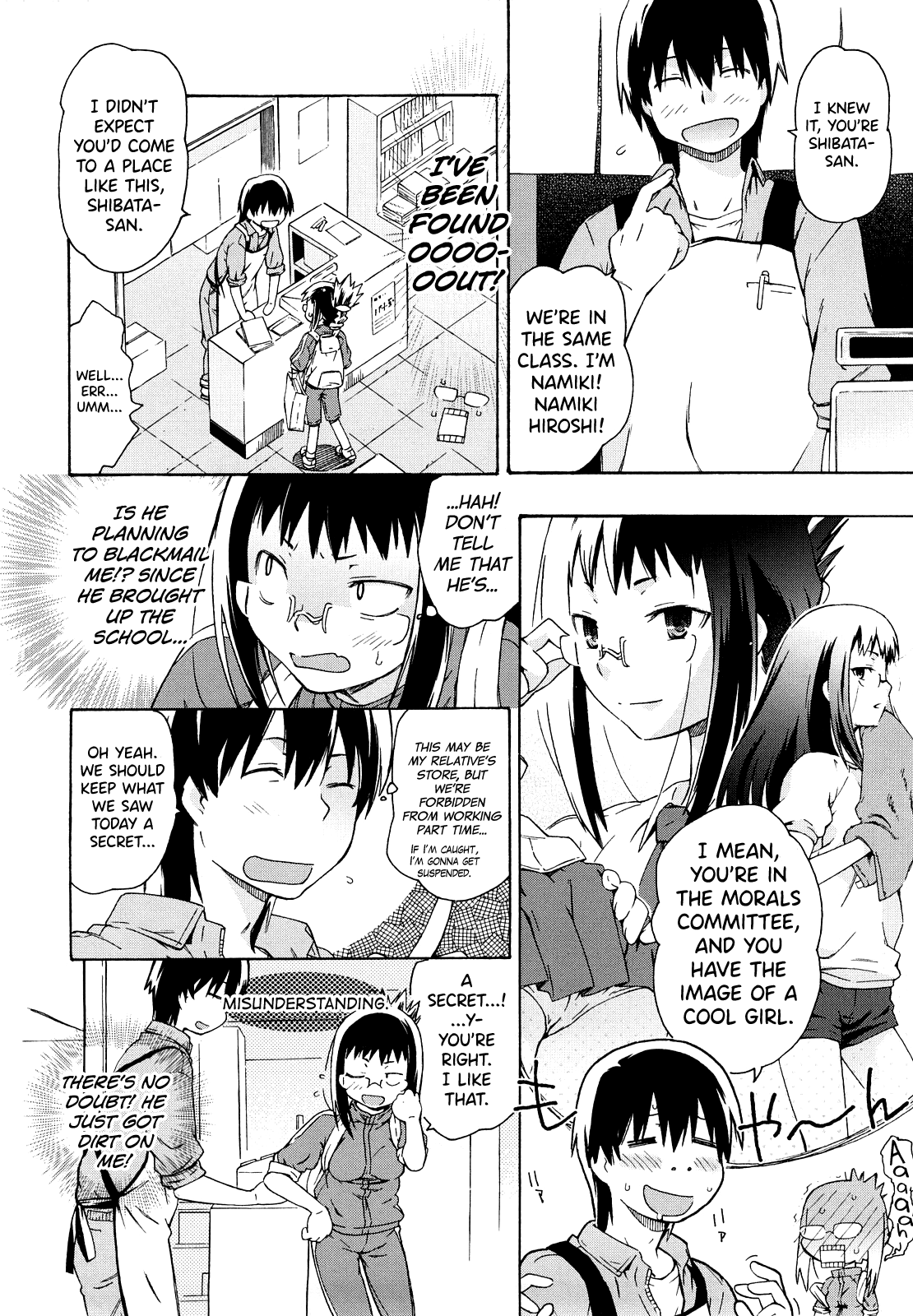 [China]Imouto wa Doujin Shoujo Cosplay Kei Ch.1-12[English] [biribiri] Page 114