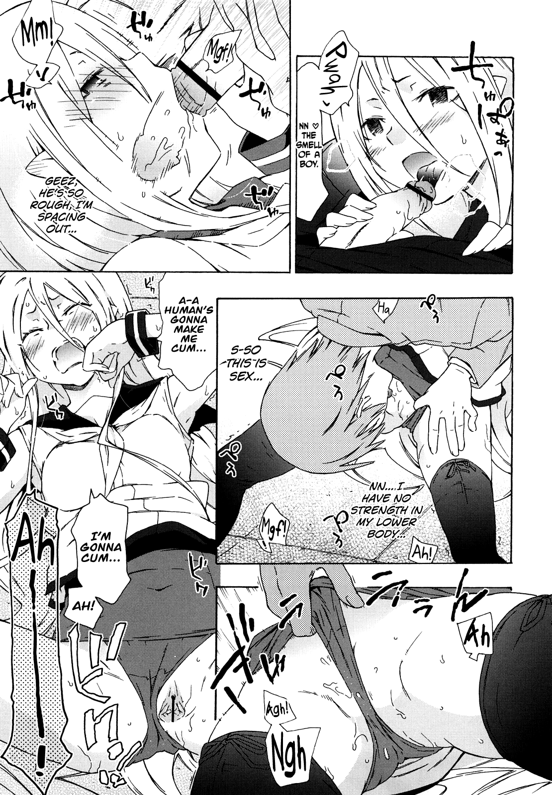 [China]Imouto wa Doujin Shoujo Cosplay Kei Ch.1-12[English] [biribiri] Page 135