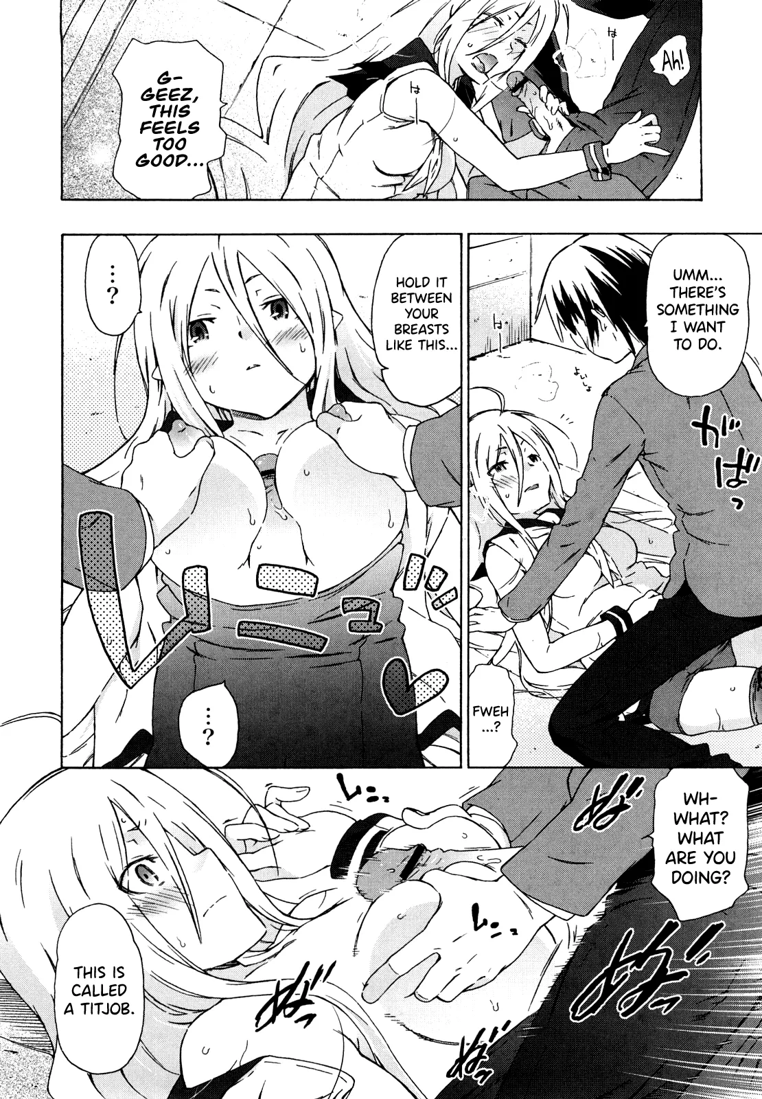 [China]Imouto wa Doujin Shoujo Cosplay Kei Ch.1-12[English] [biribiri] Page 136