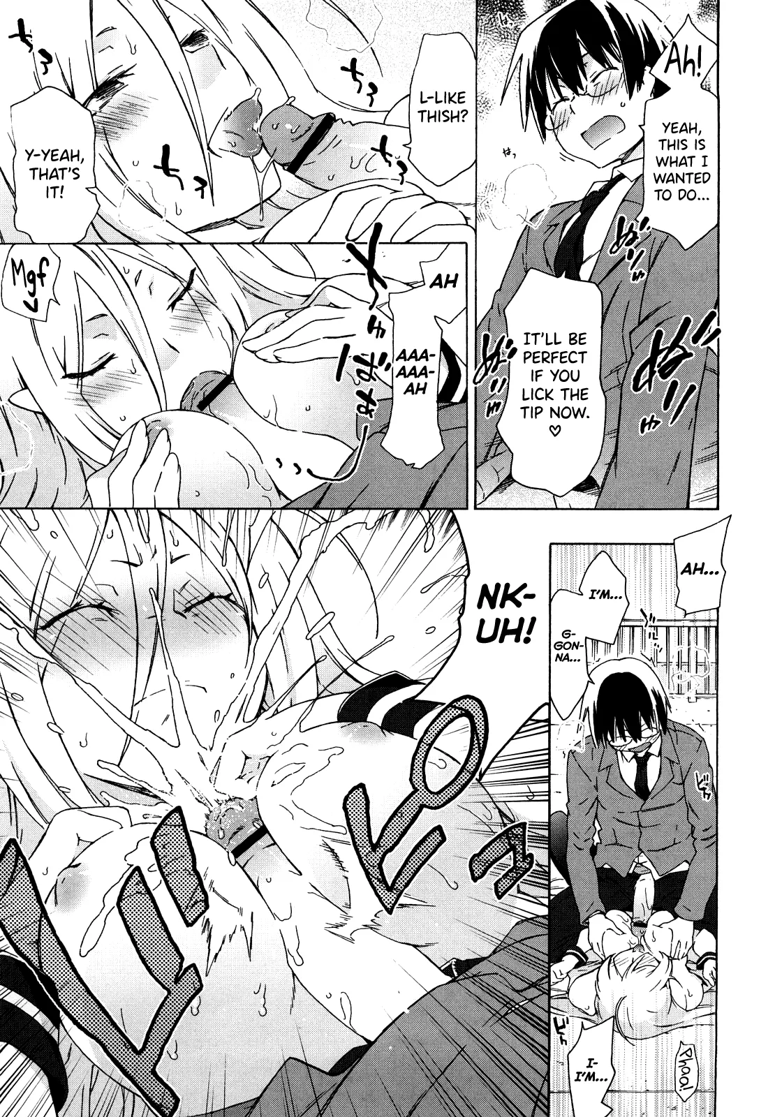 [China]Imouto wa Doujin Shoujo Cosplay Kei Ch.1-12[English] [biribiri] Page 137