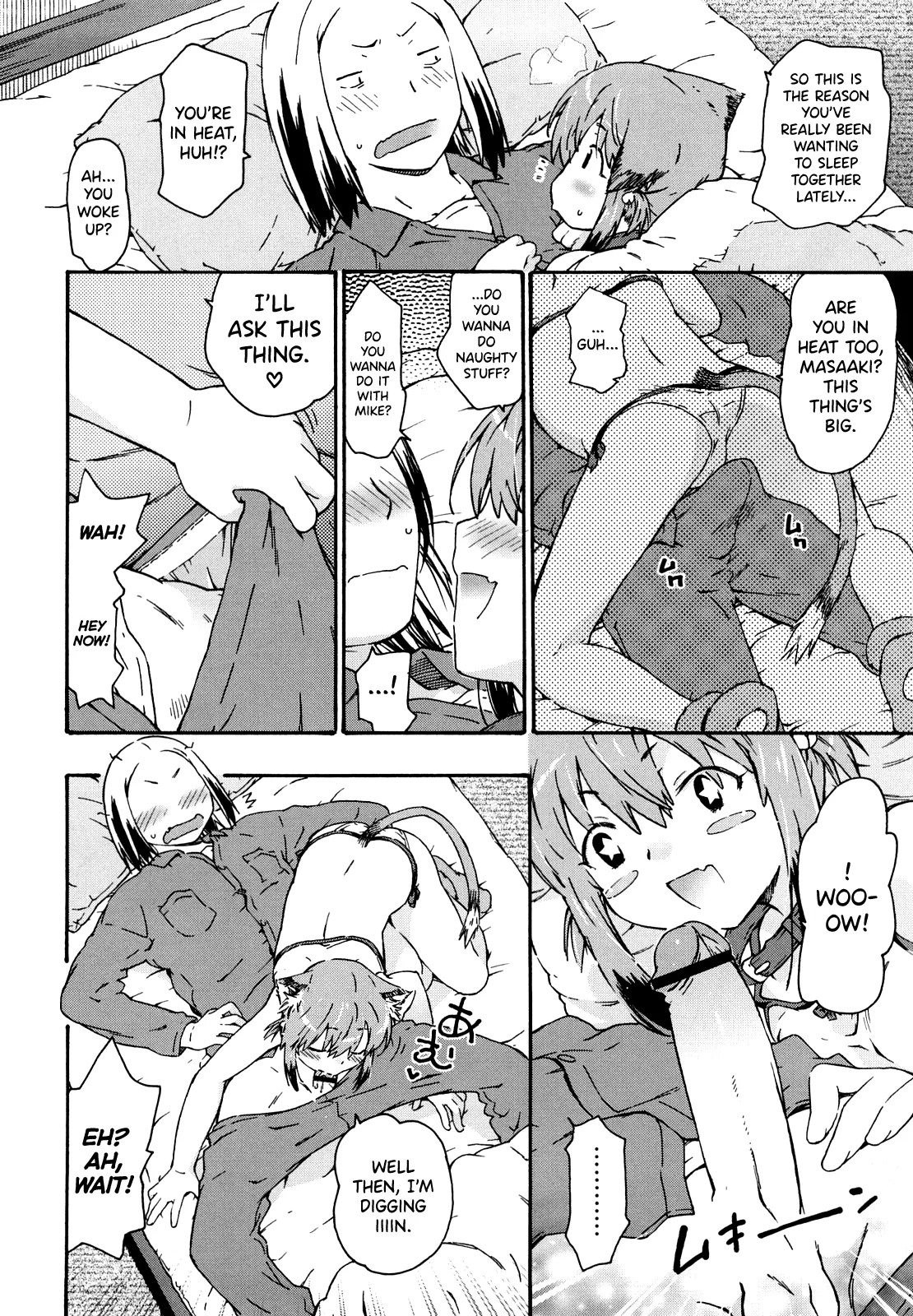 [China]Imouto wa Doujin Shoujo Cosplay Kei Ch.1-12[English] [biribiri] Page 150