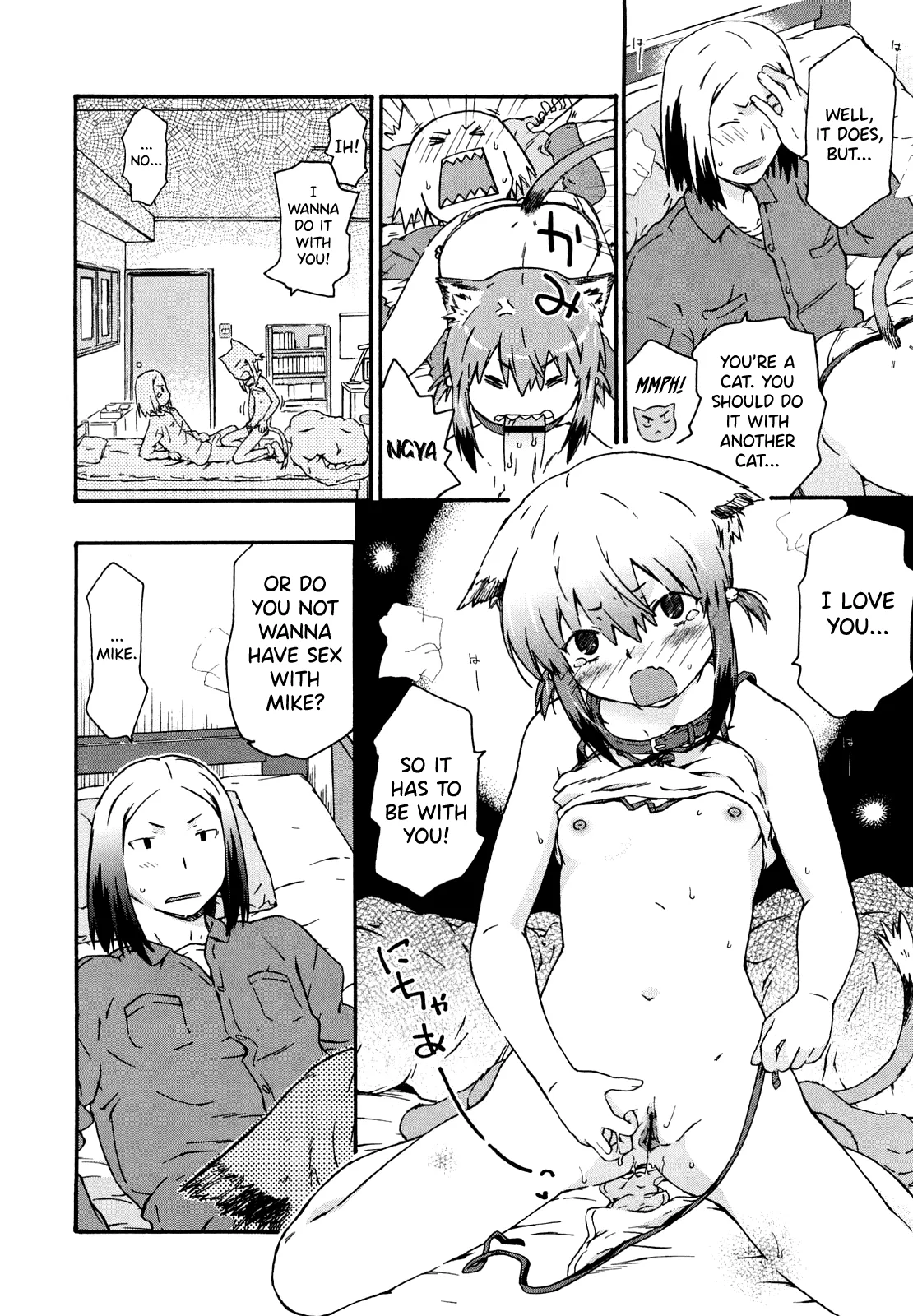 [China]Imouto wa Doujin Shoujo Cosplay Kei Ch.1-12[English] [biribiri] Page 152